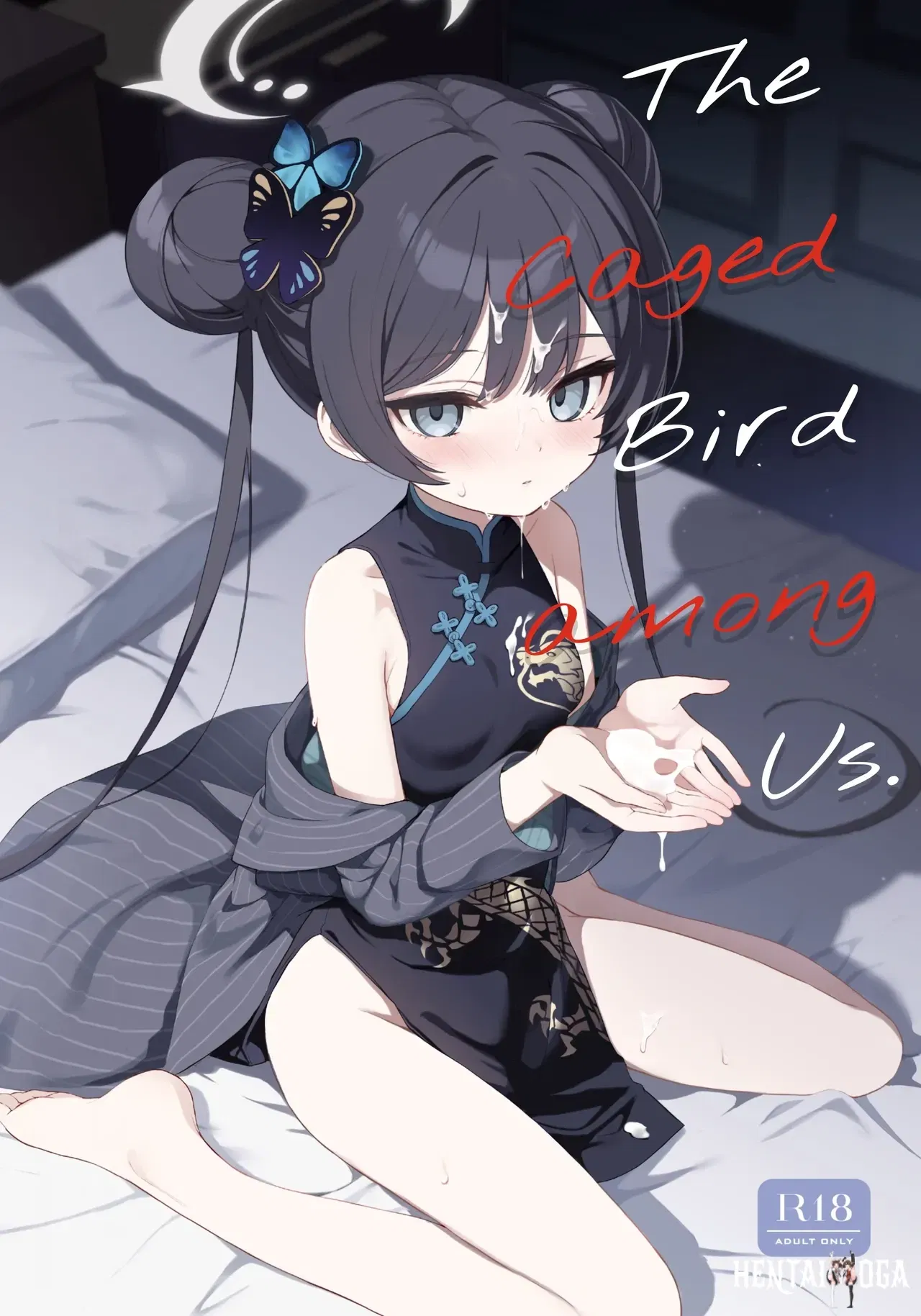 (DOGYEAR (Kujou Danbo)) Kagodori no Tooki Omonbakari o Tokashite - Melting the distant worries of the caged bird (Blue Archive) (English) (Team Rabu2) (Digital) - Hentai Gallery