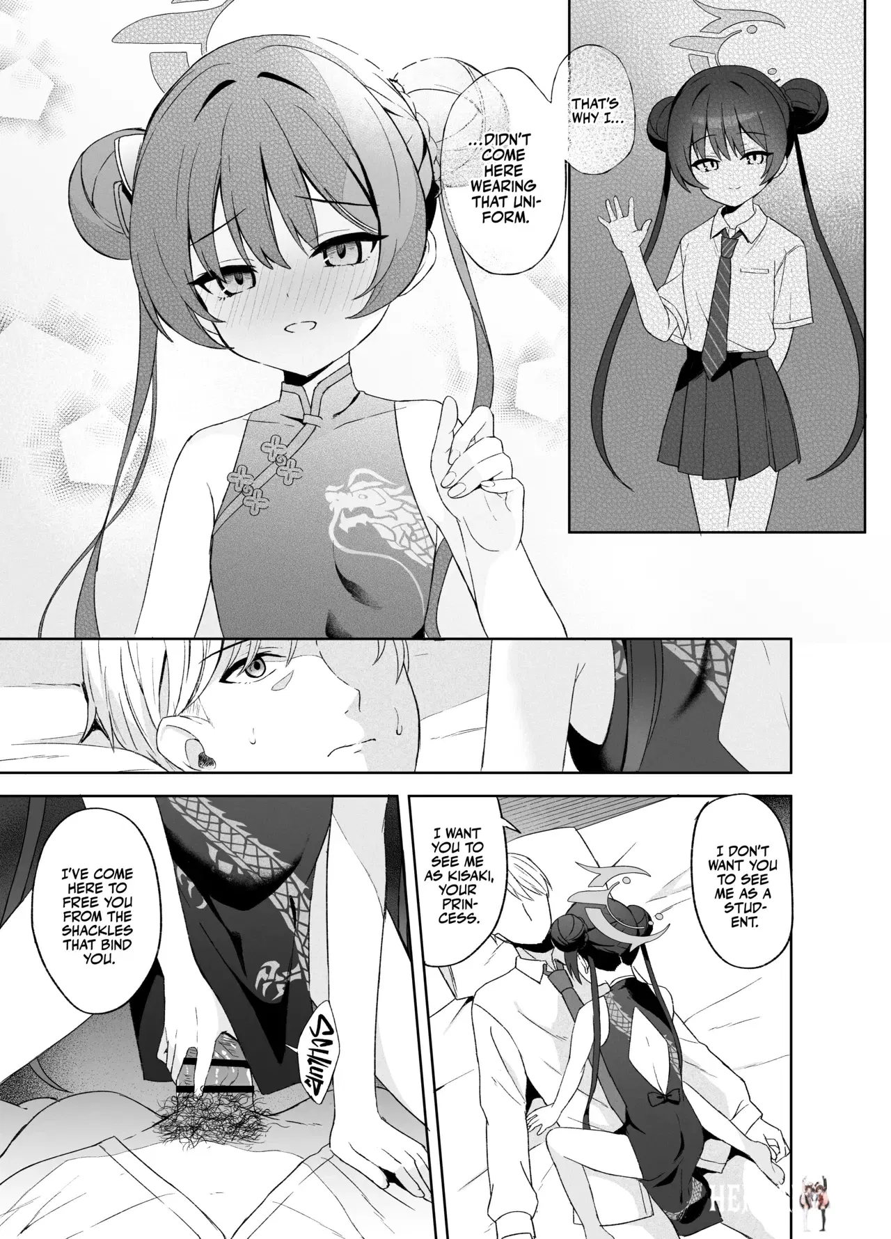 Image #102