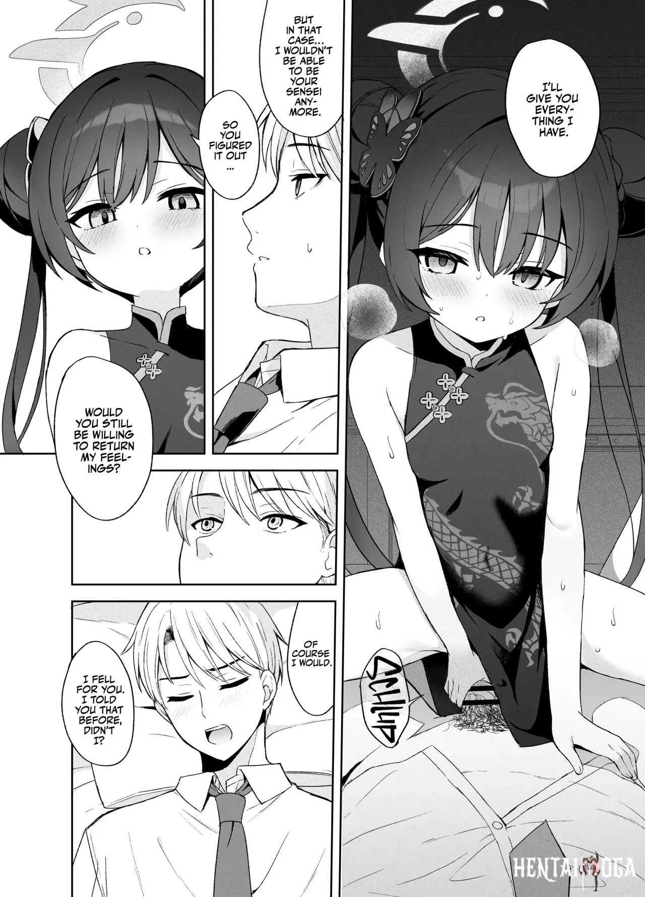 Image #103