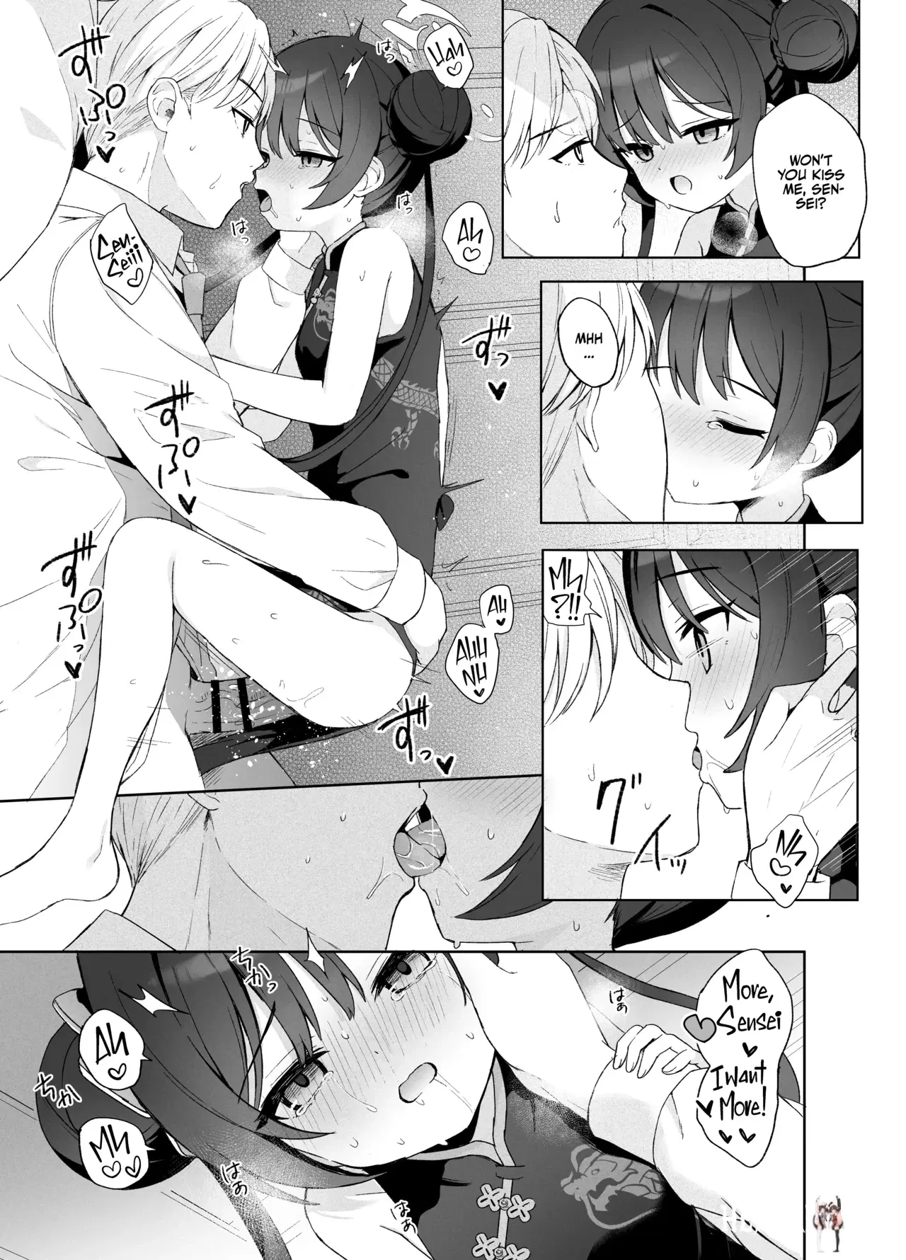 Image #106