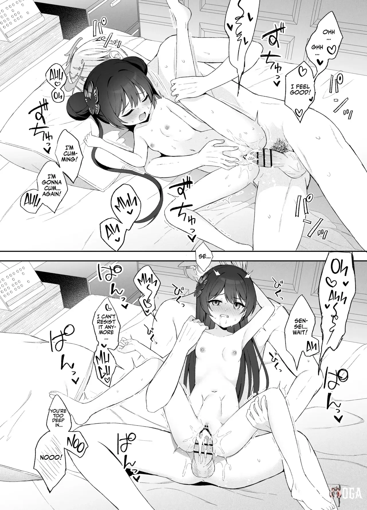 Image #109