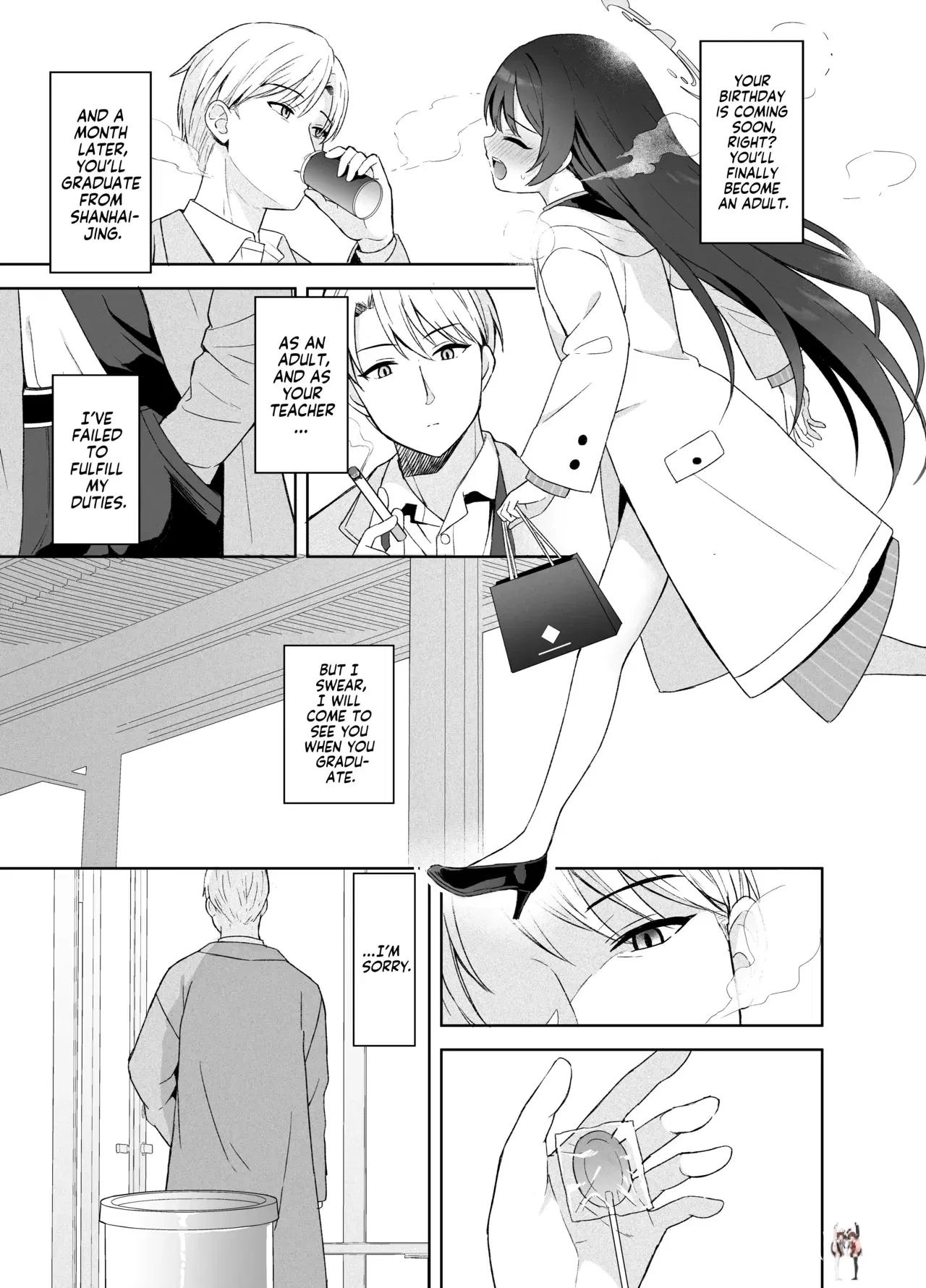 Image #116