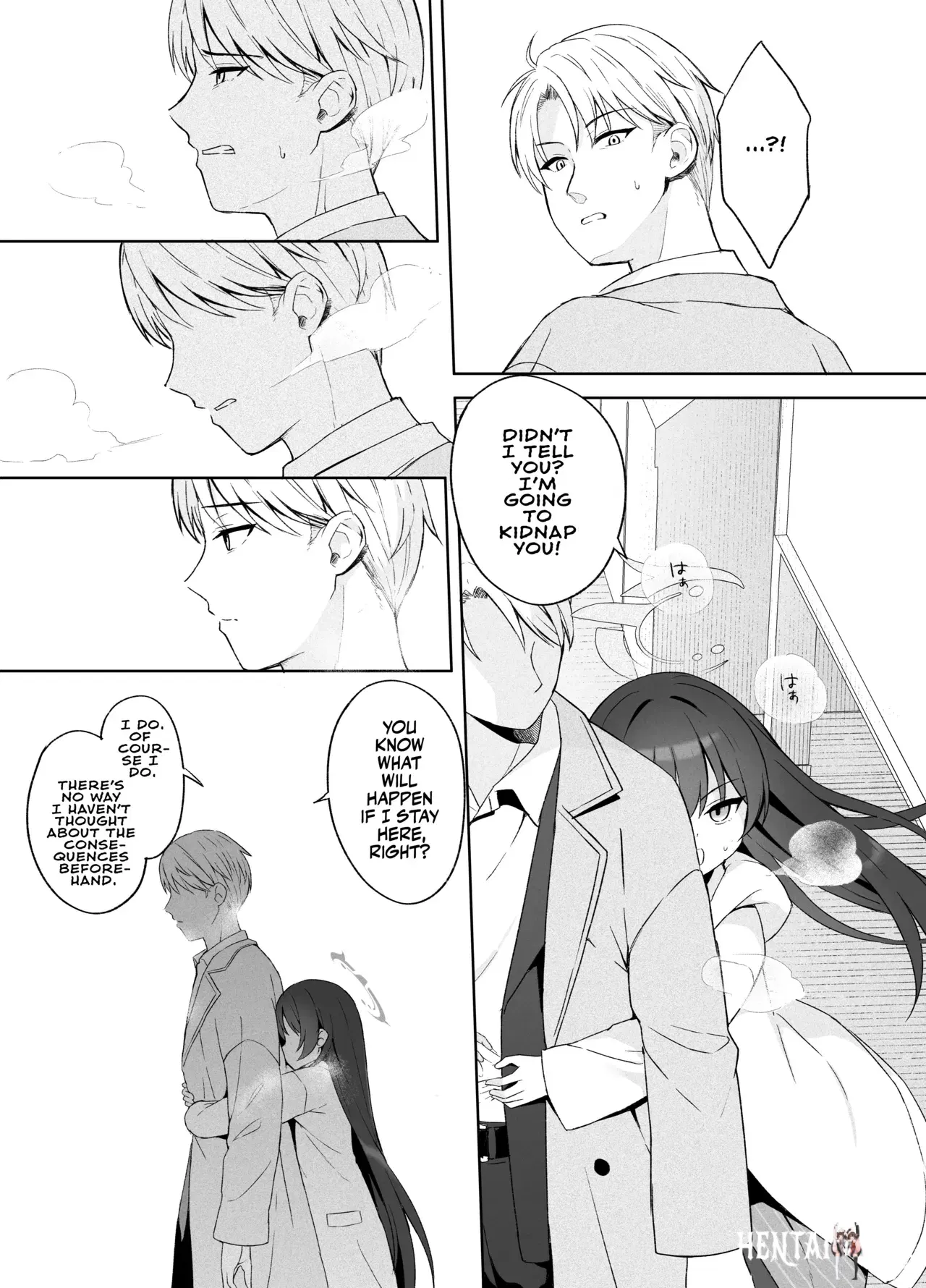 Image #120