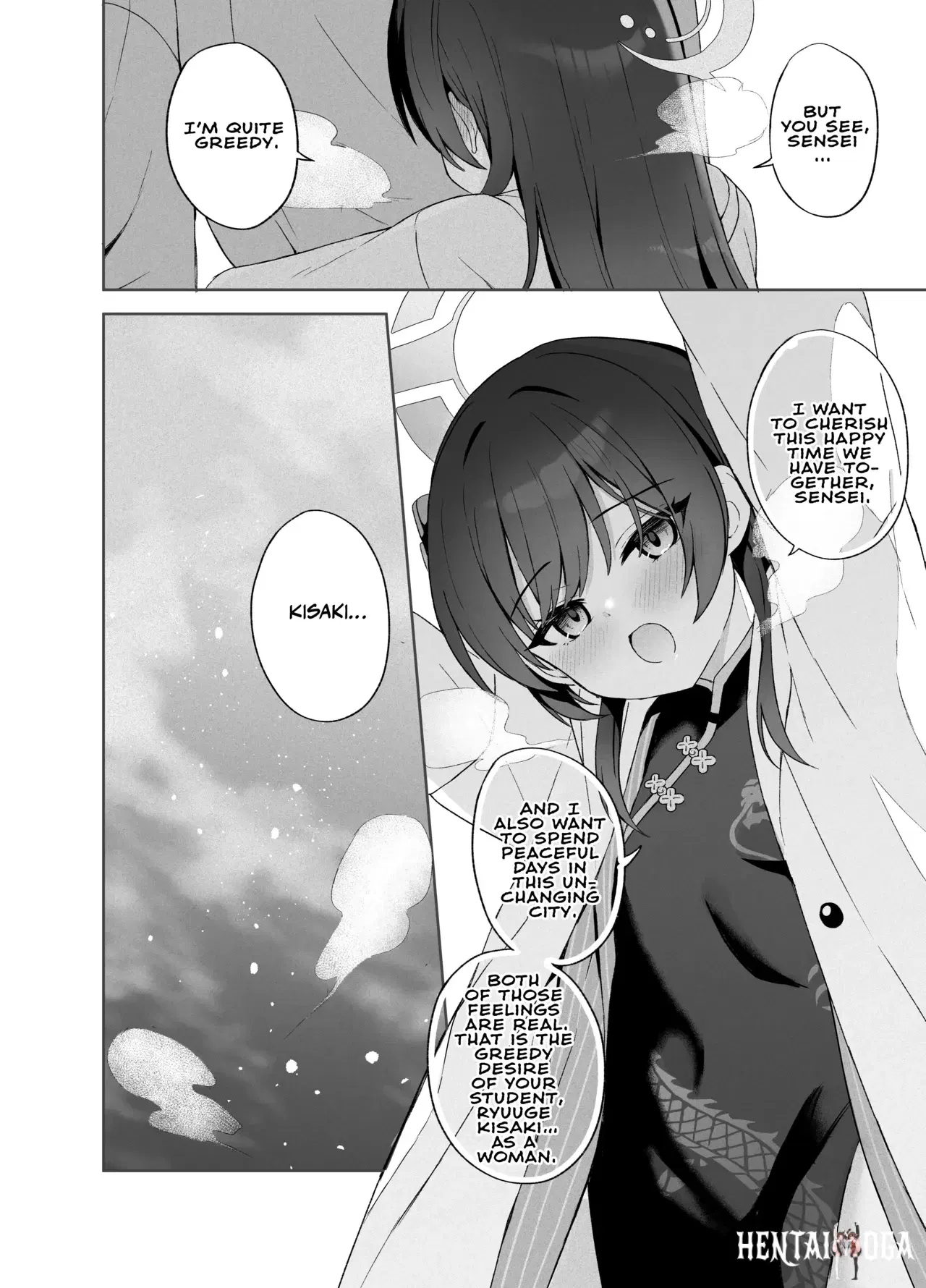 Image #121