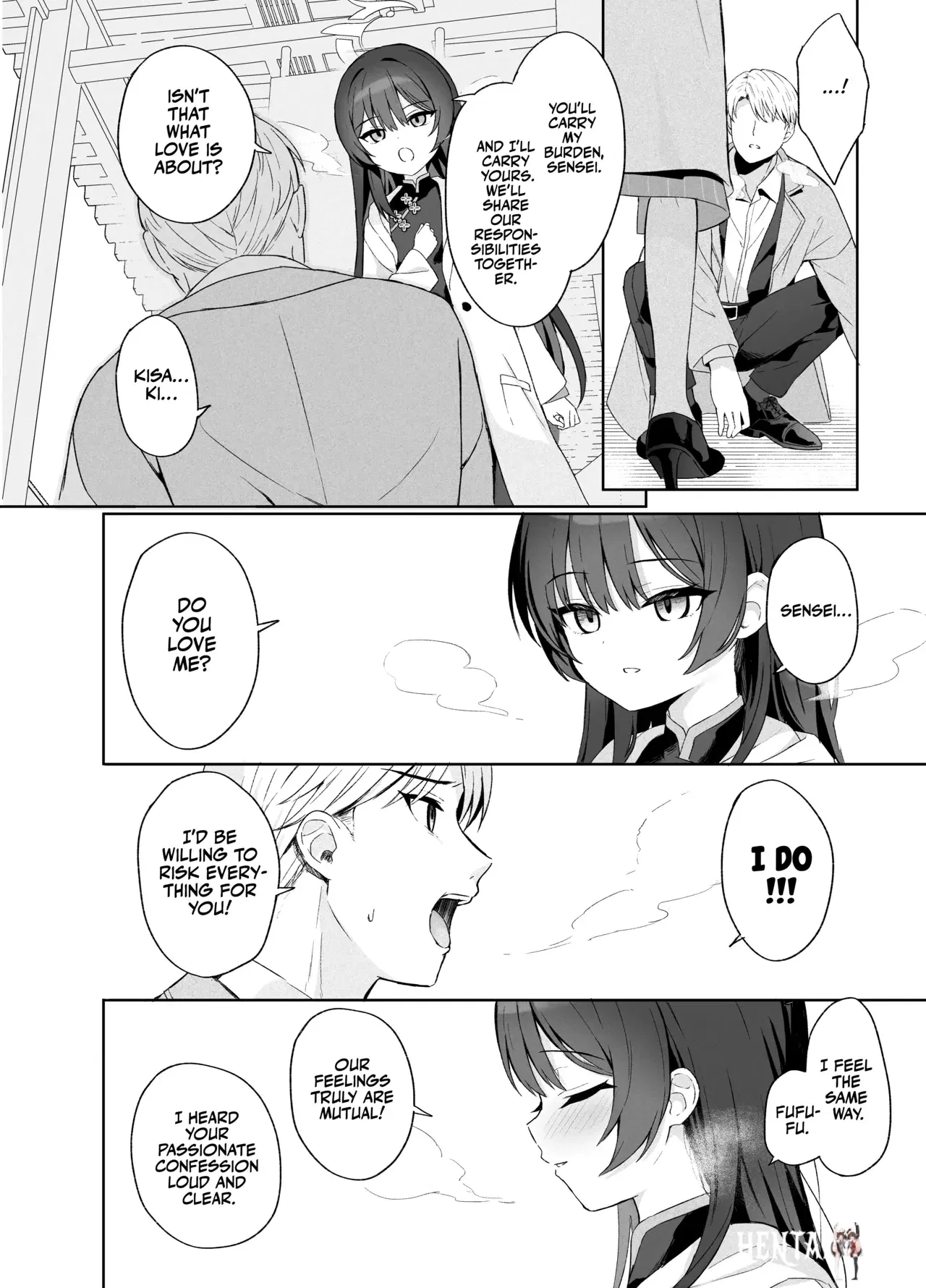 Image #123