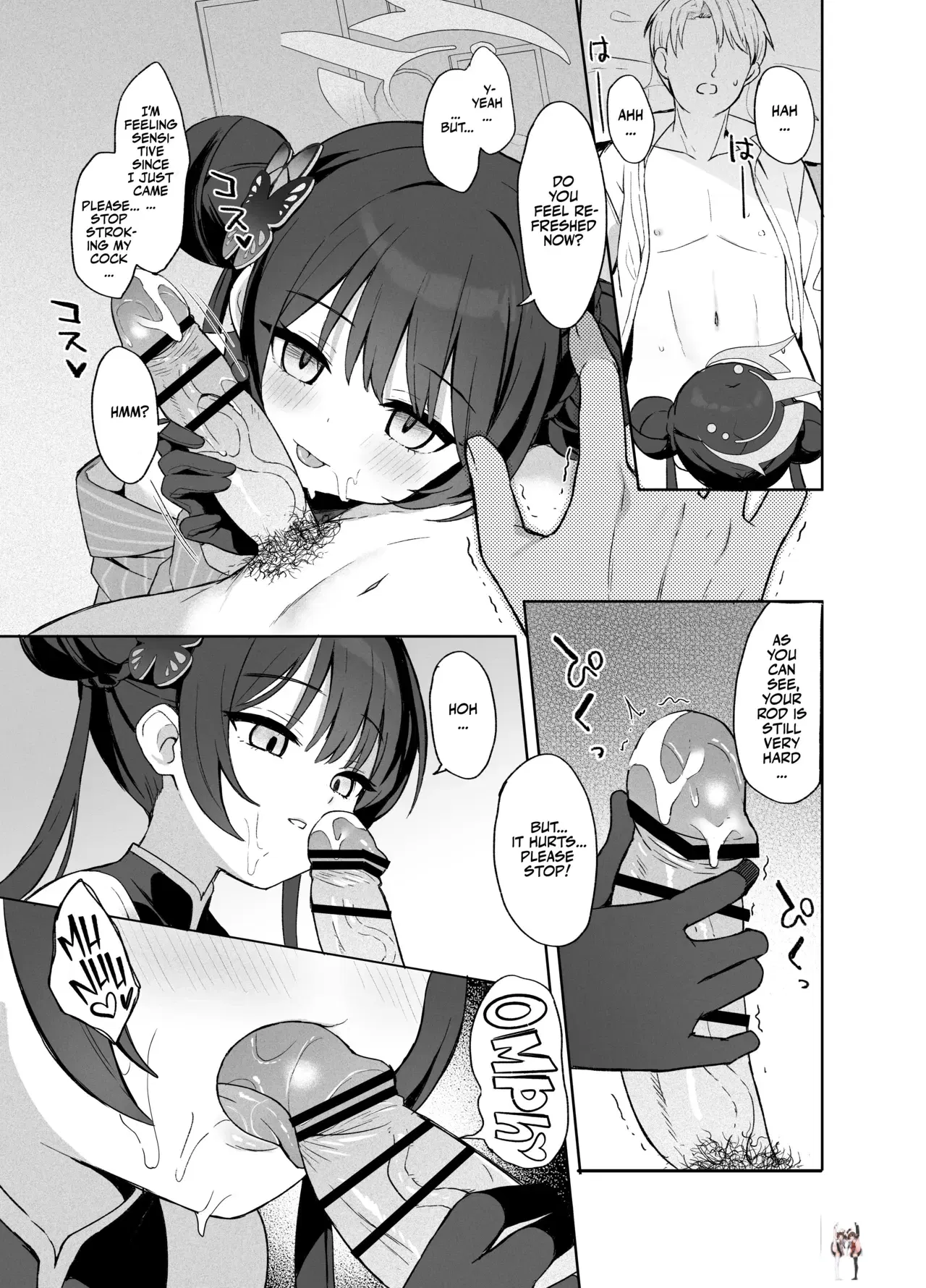 Image #14