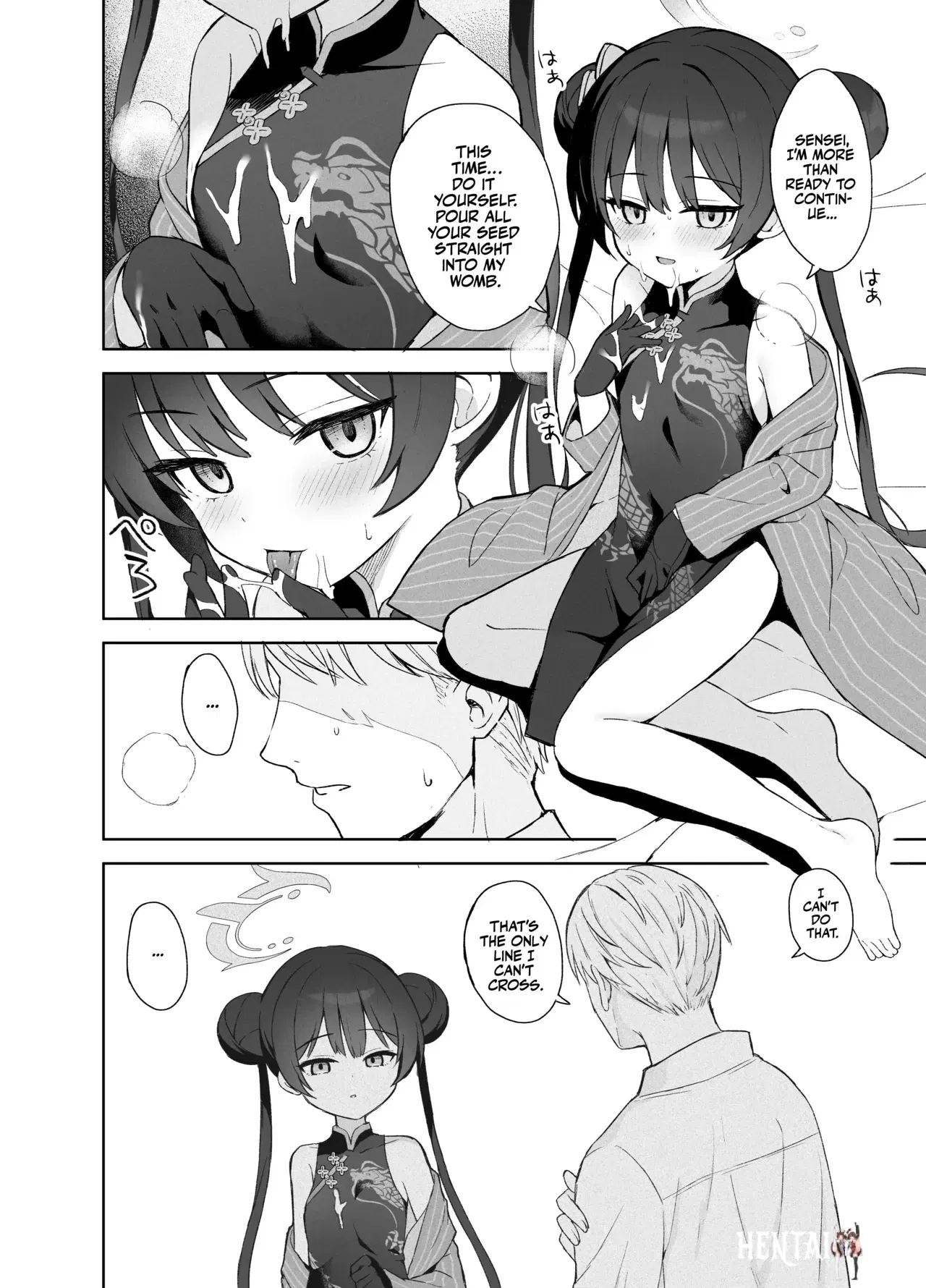 Image #17