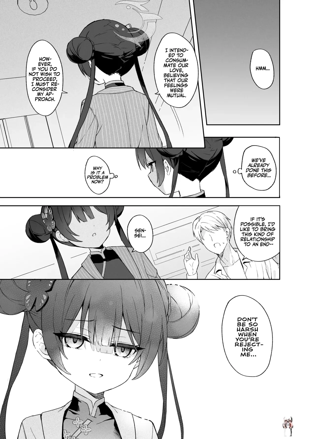 Image #20