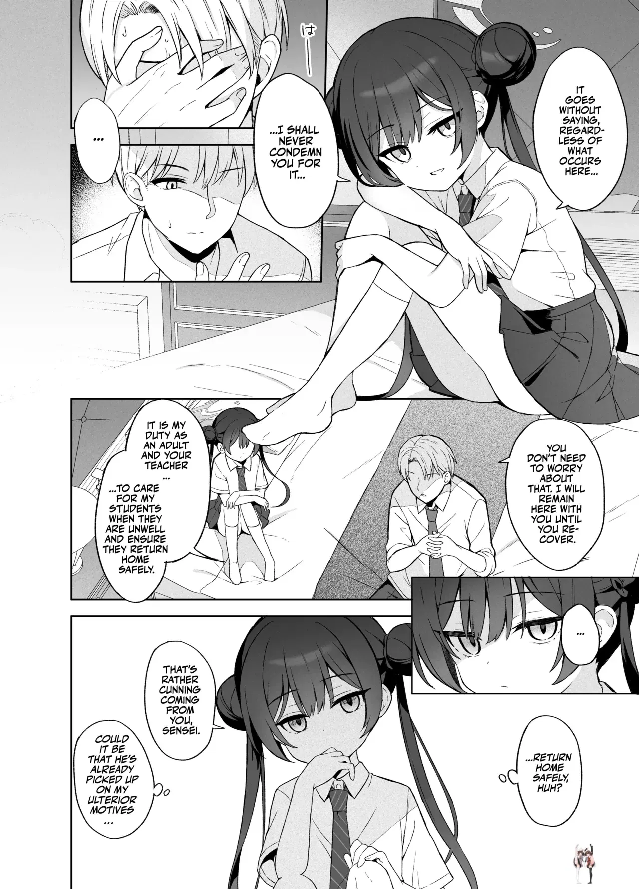 Image #27