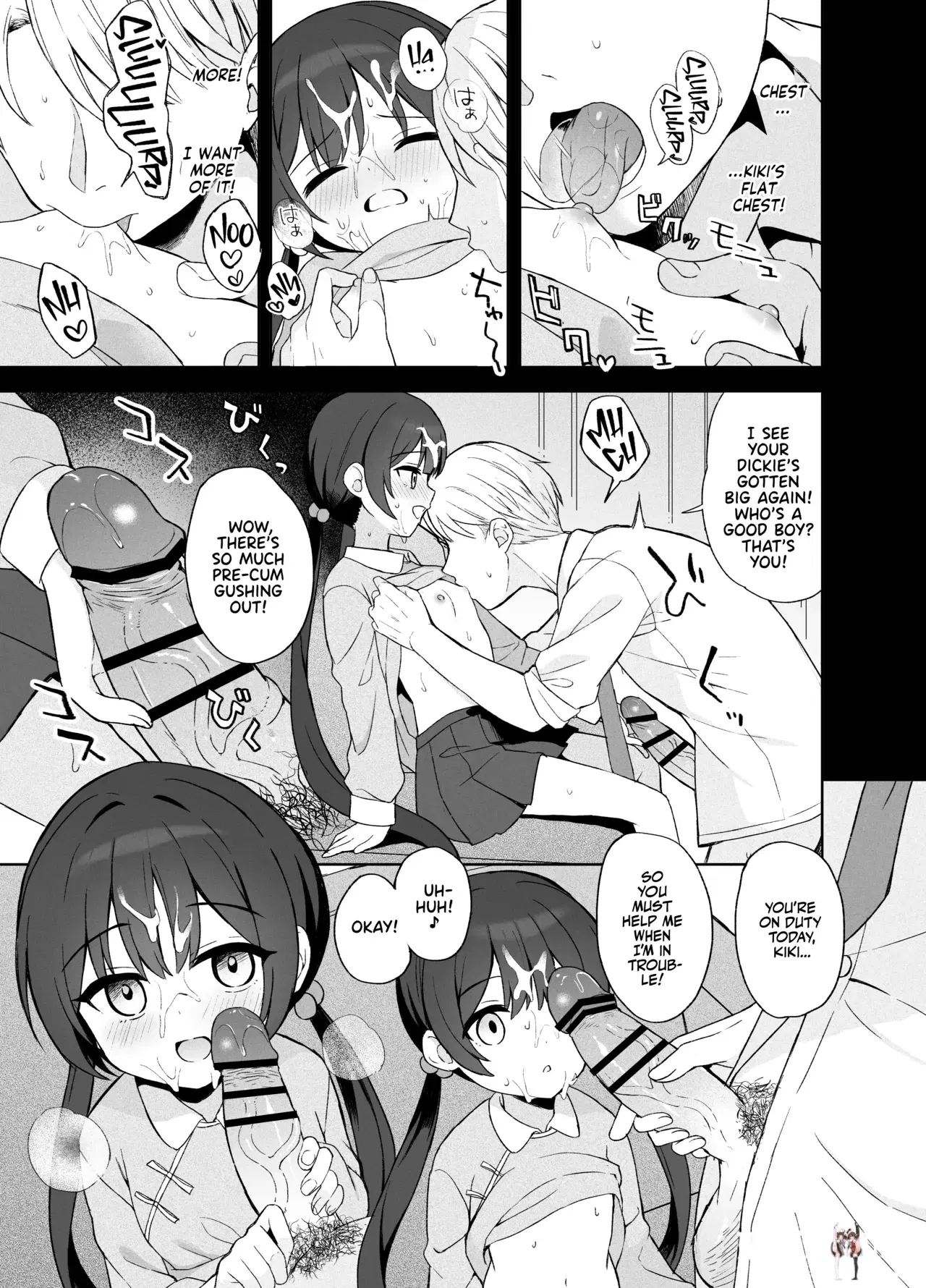Image #36
