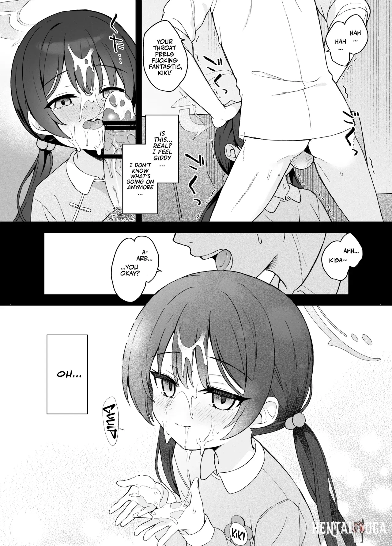 Image #41