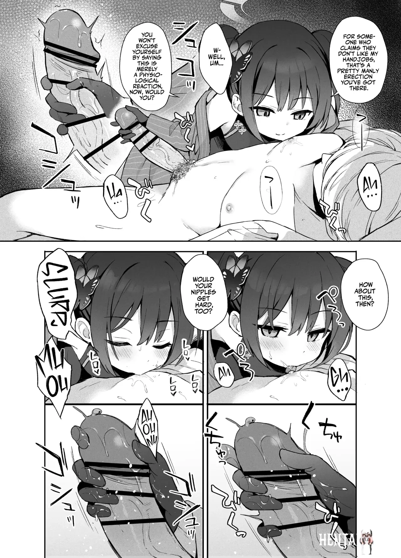 Image #5