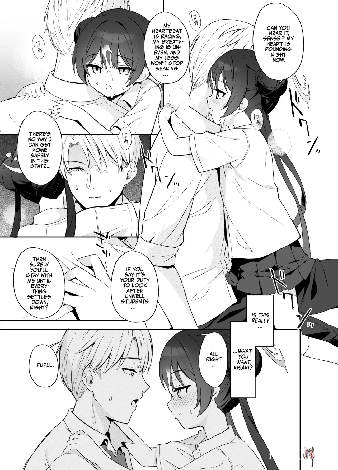 Image #58