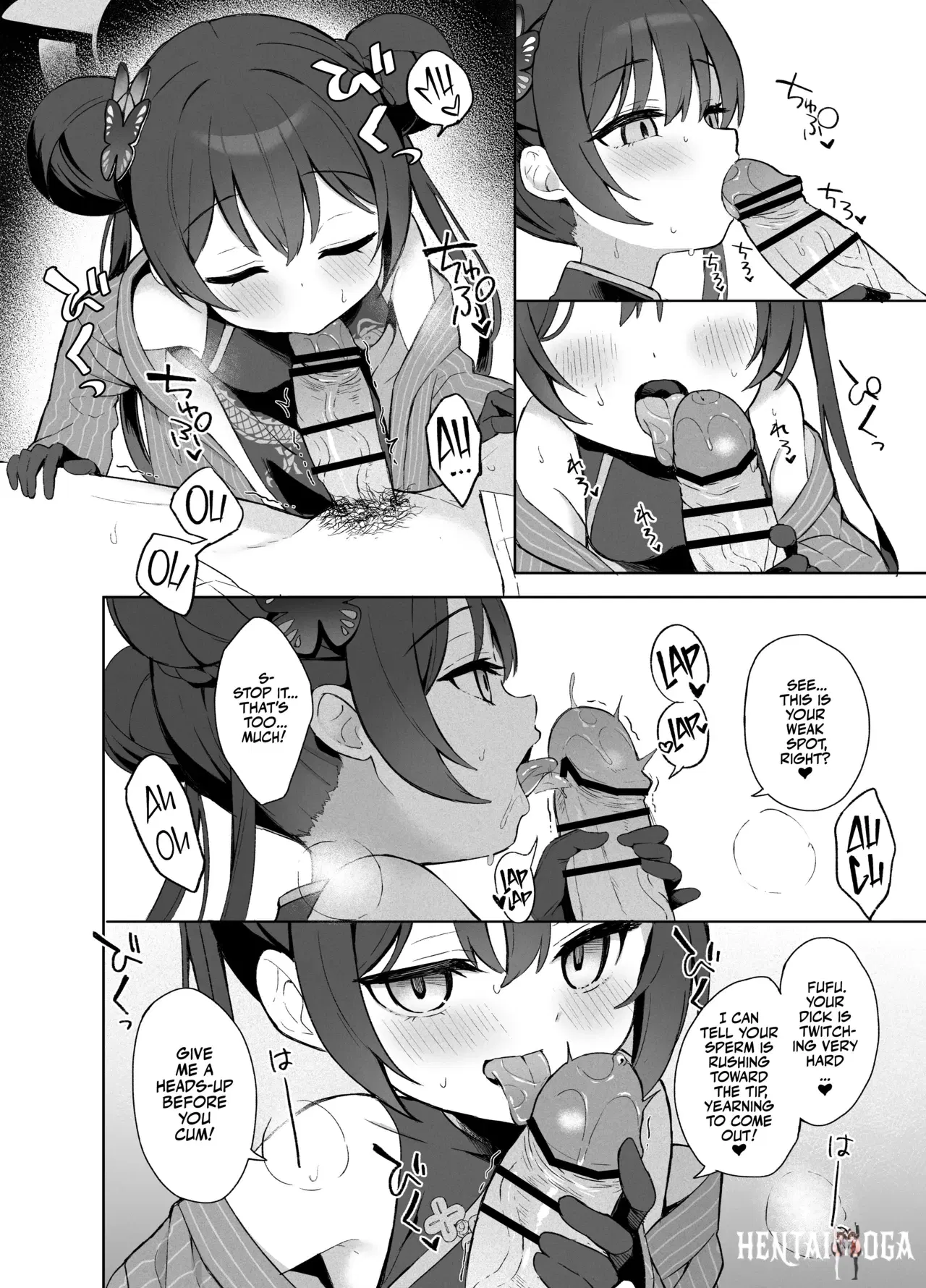 Image #7
