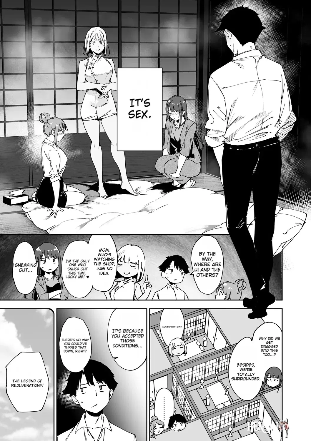 Image #114