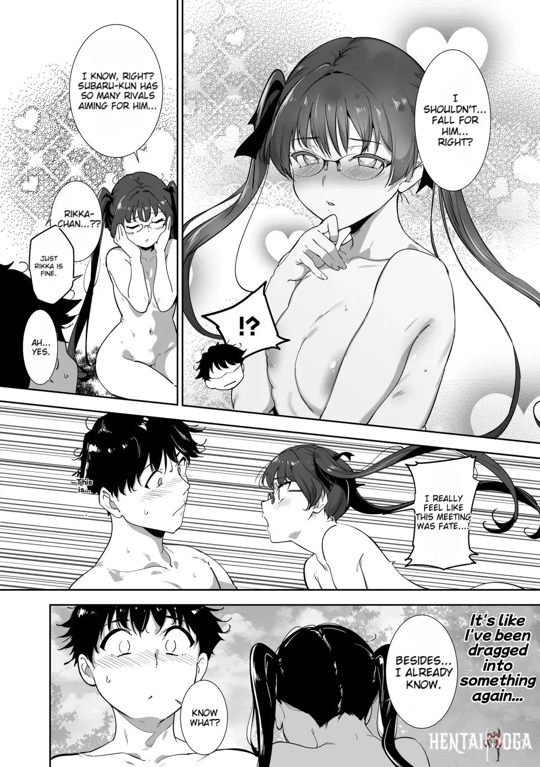Image #227