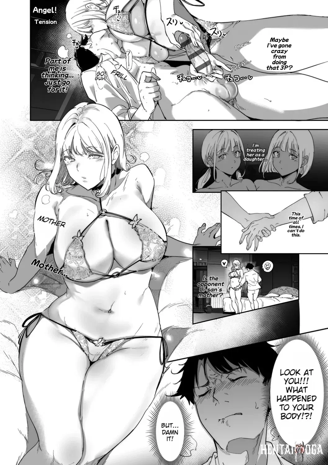 Image #86