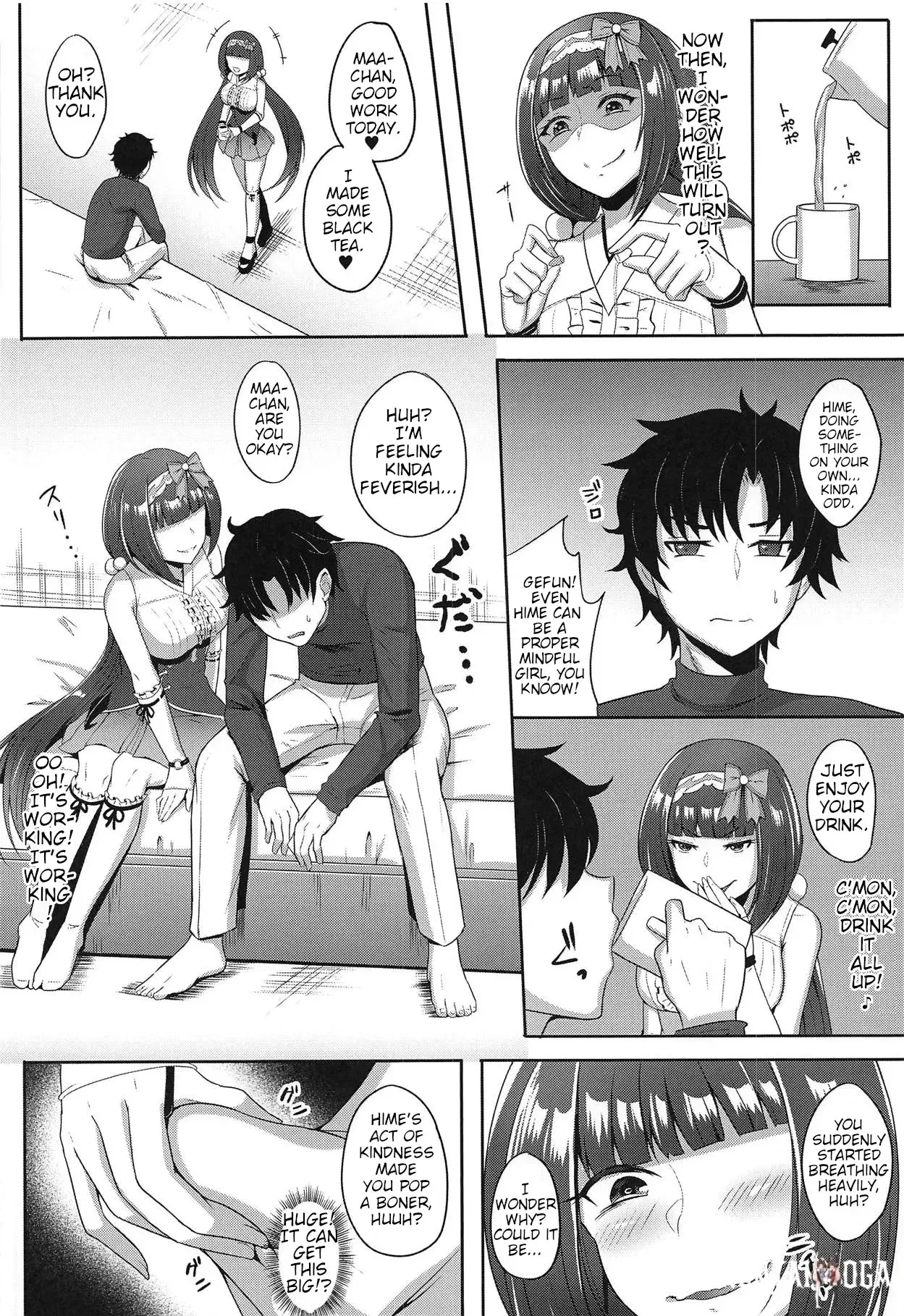 Image #6