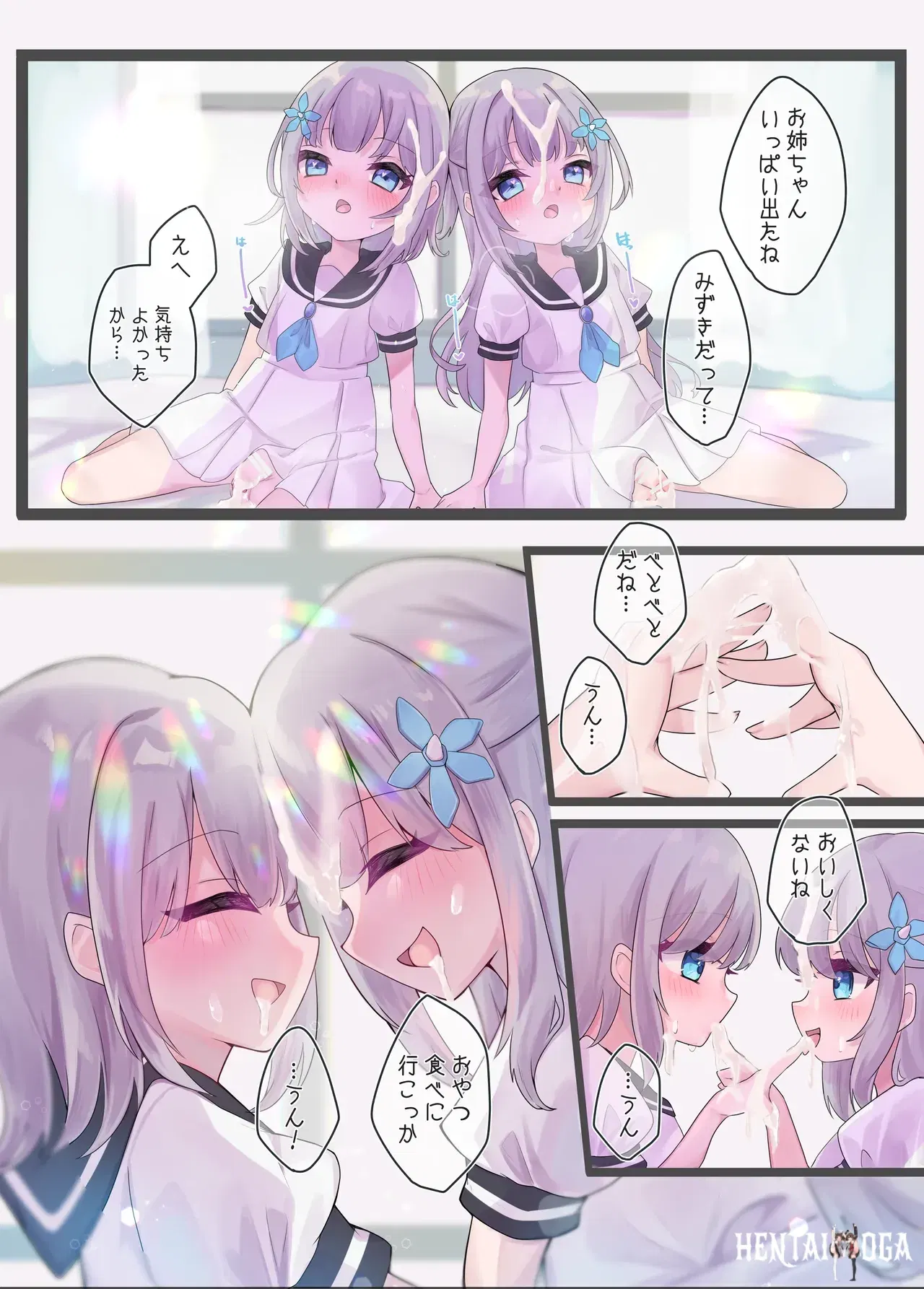Image #10
