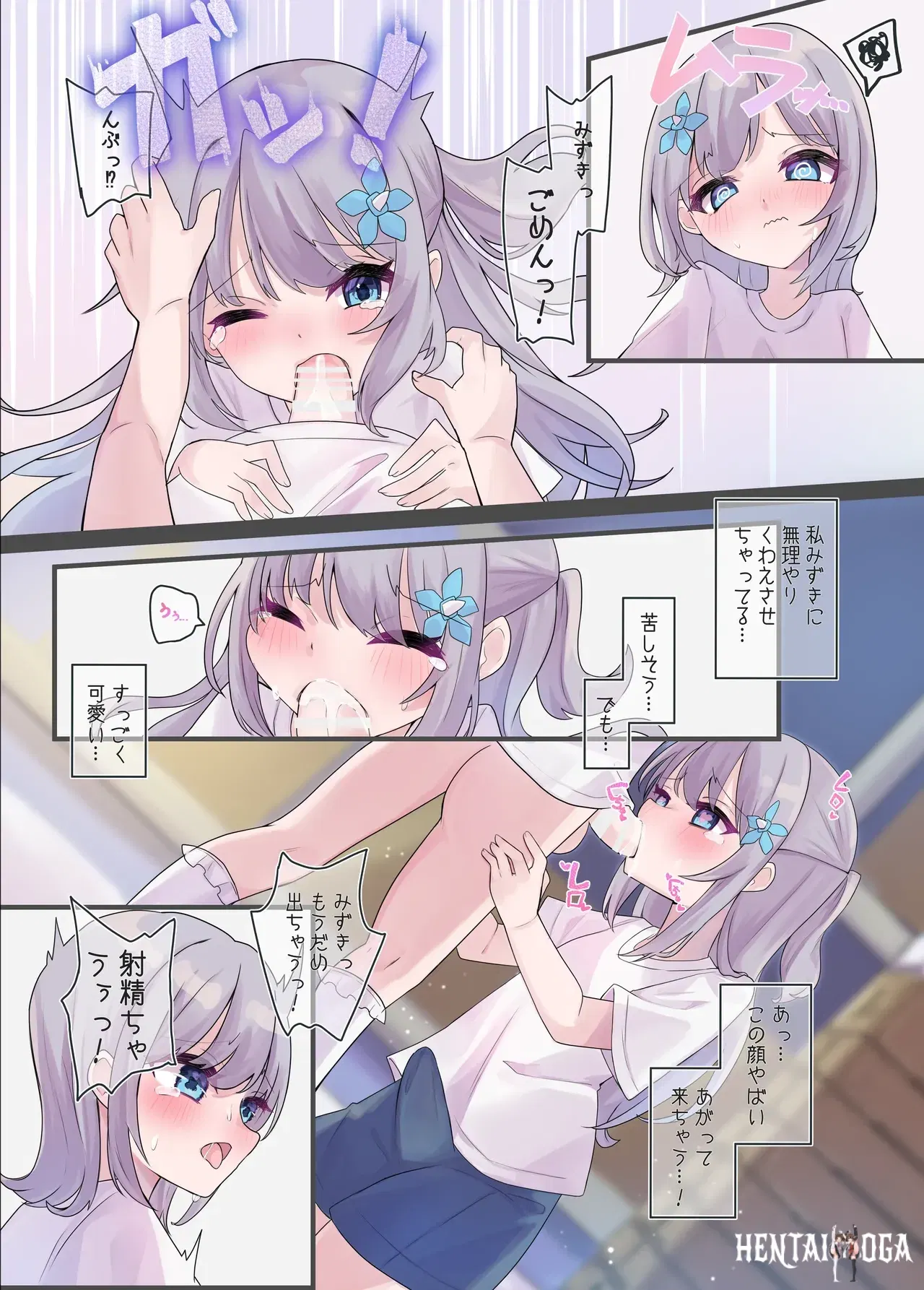 Image #13