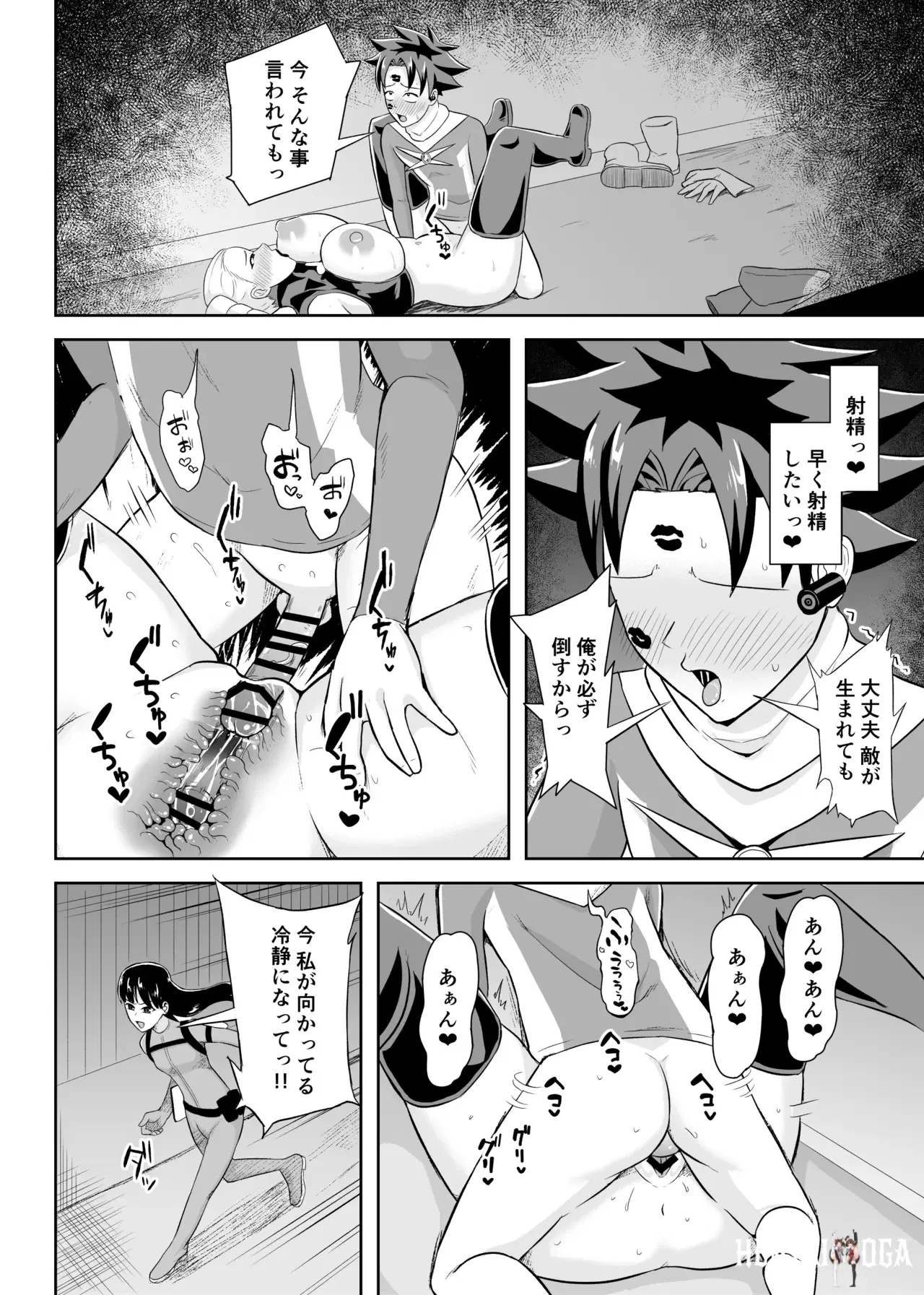 Image #27