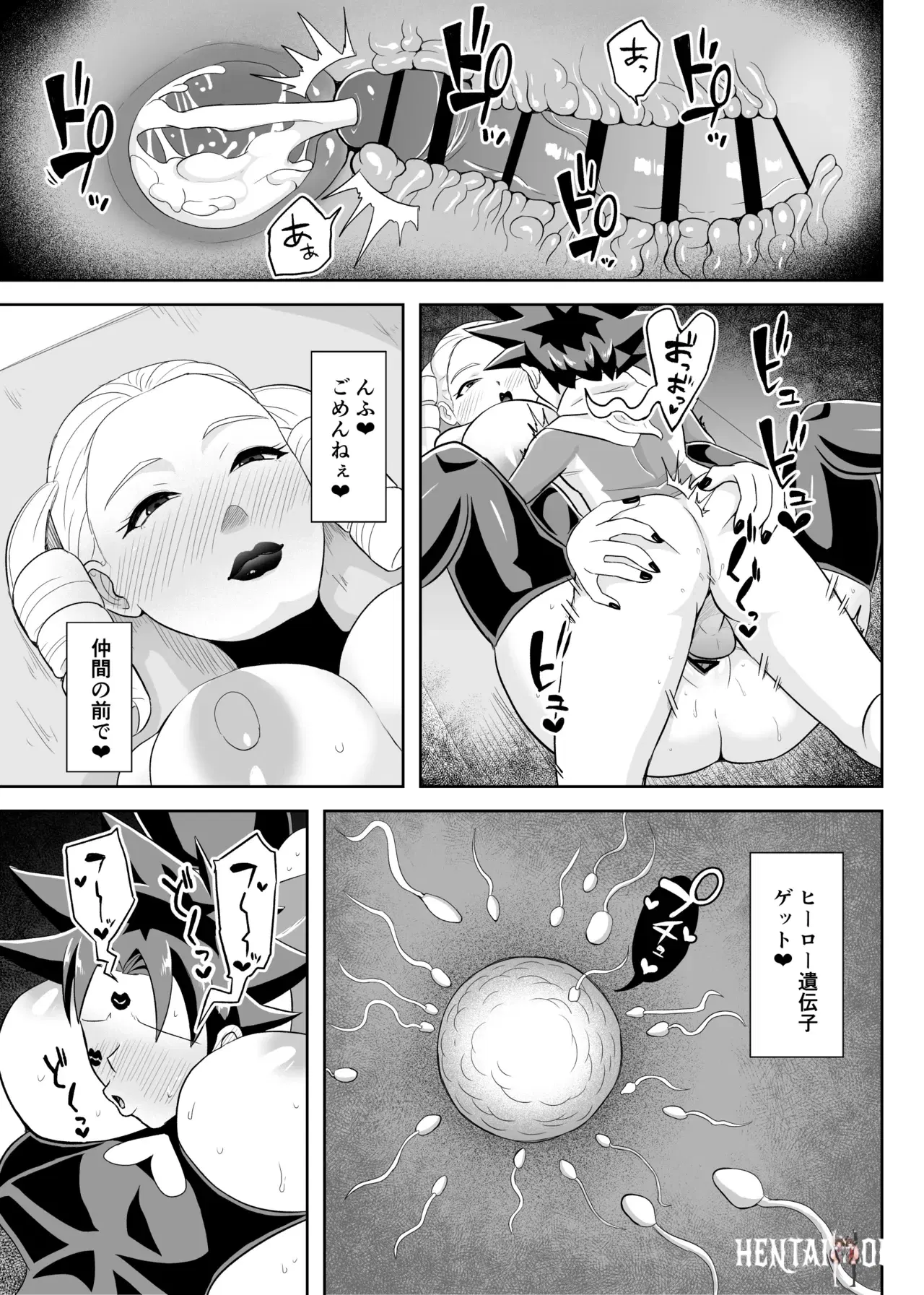 Image #30