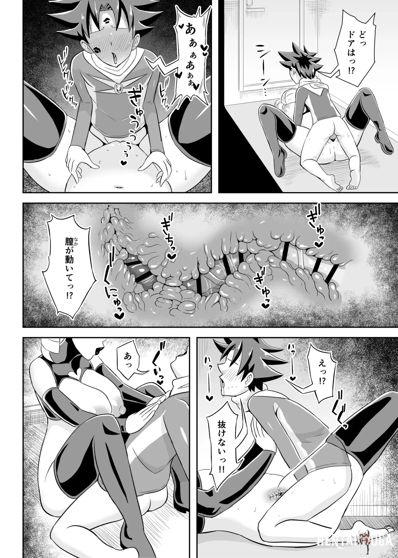 Image #31