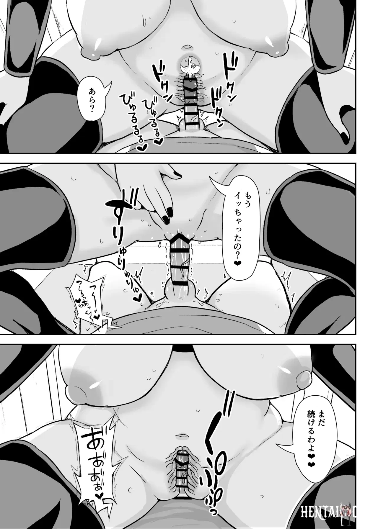 Image #34
