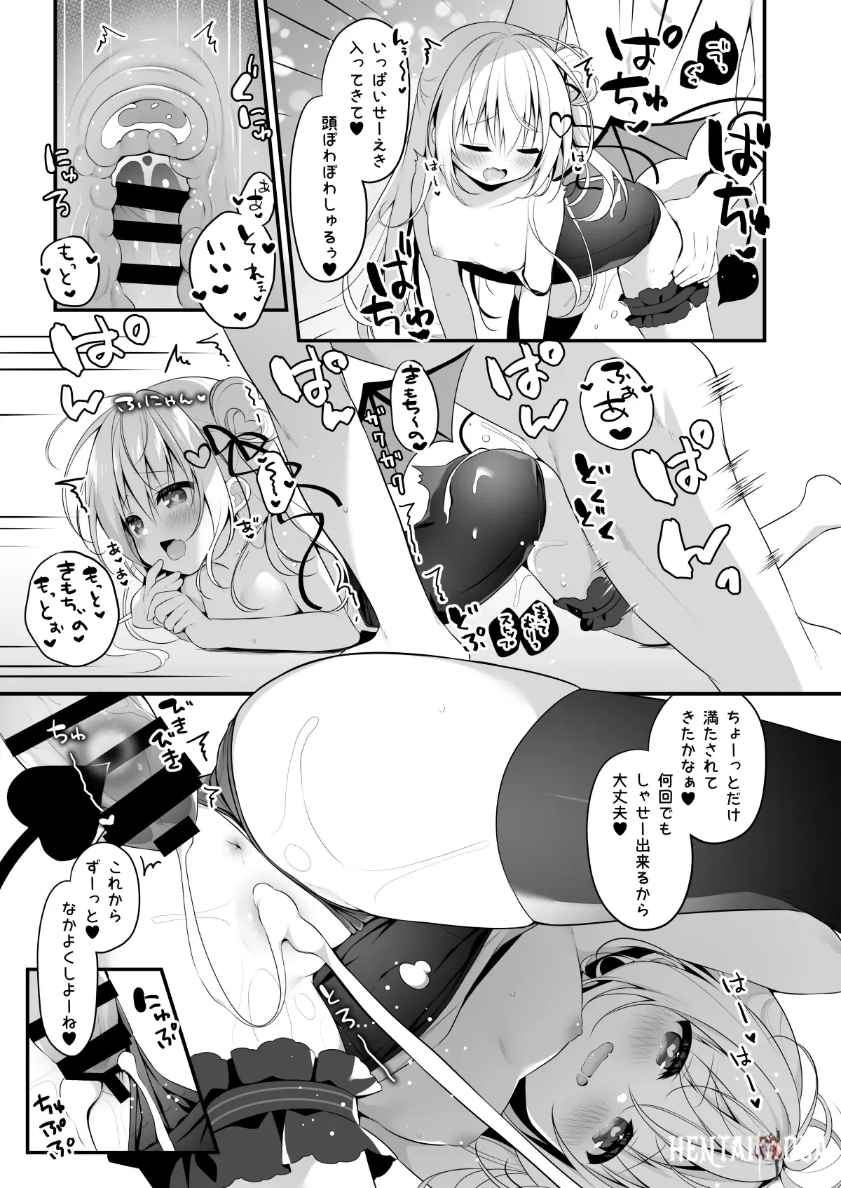 Image #7