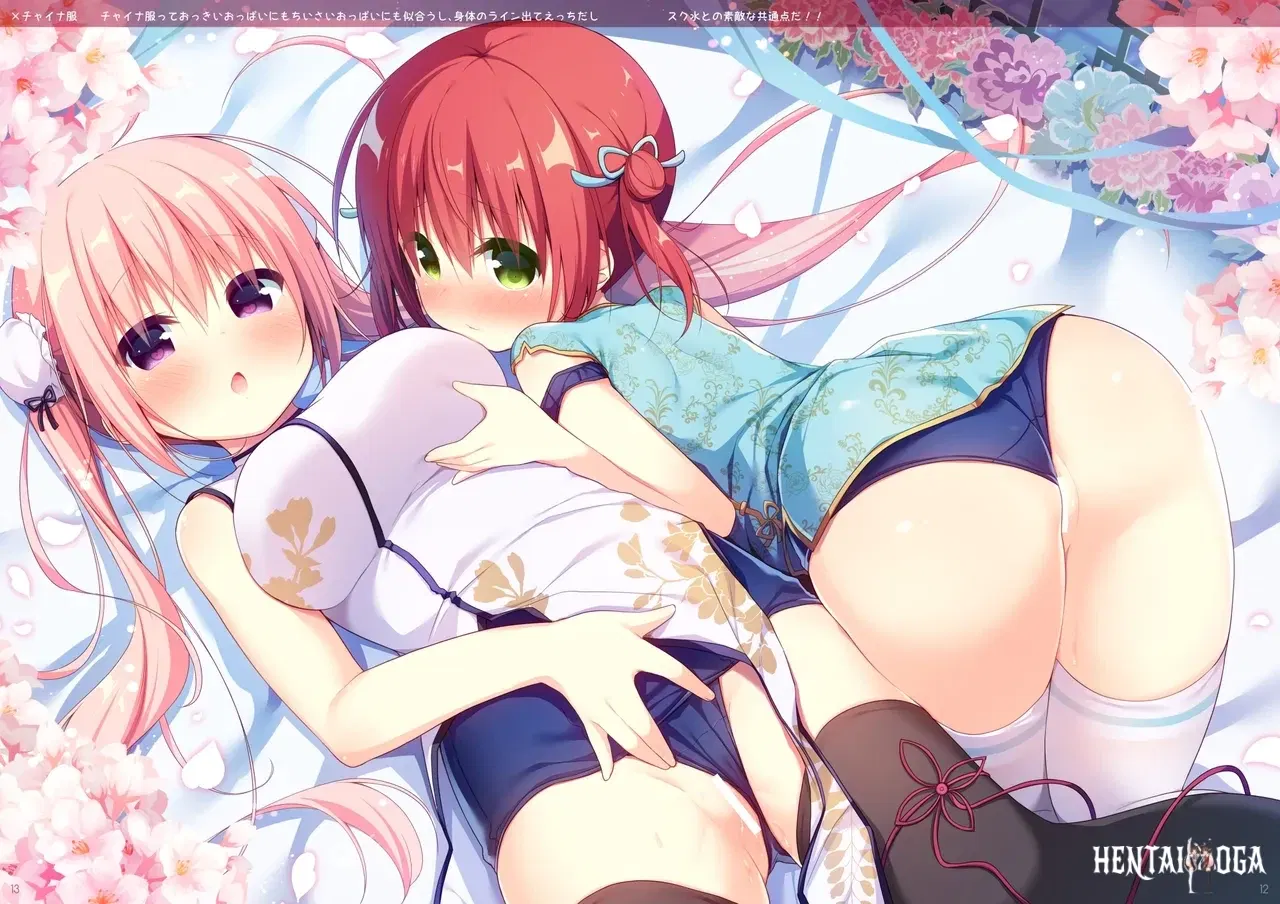 Image #11