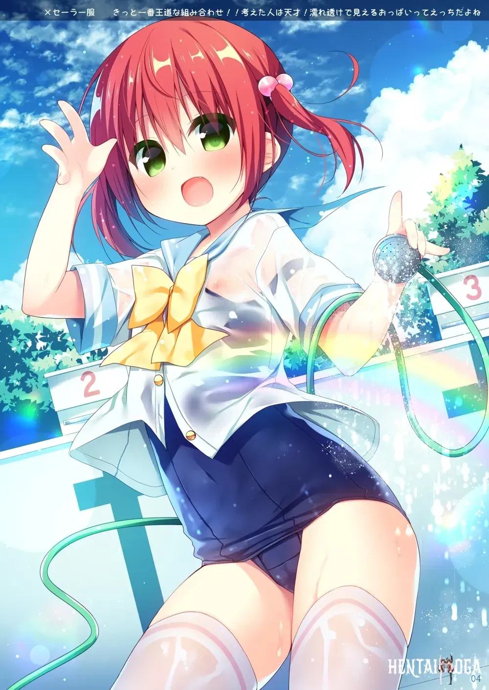 Image #3