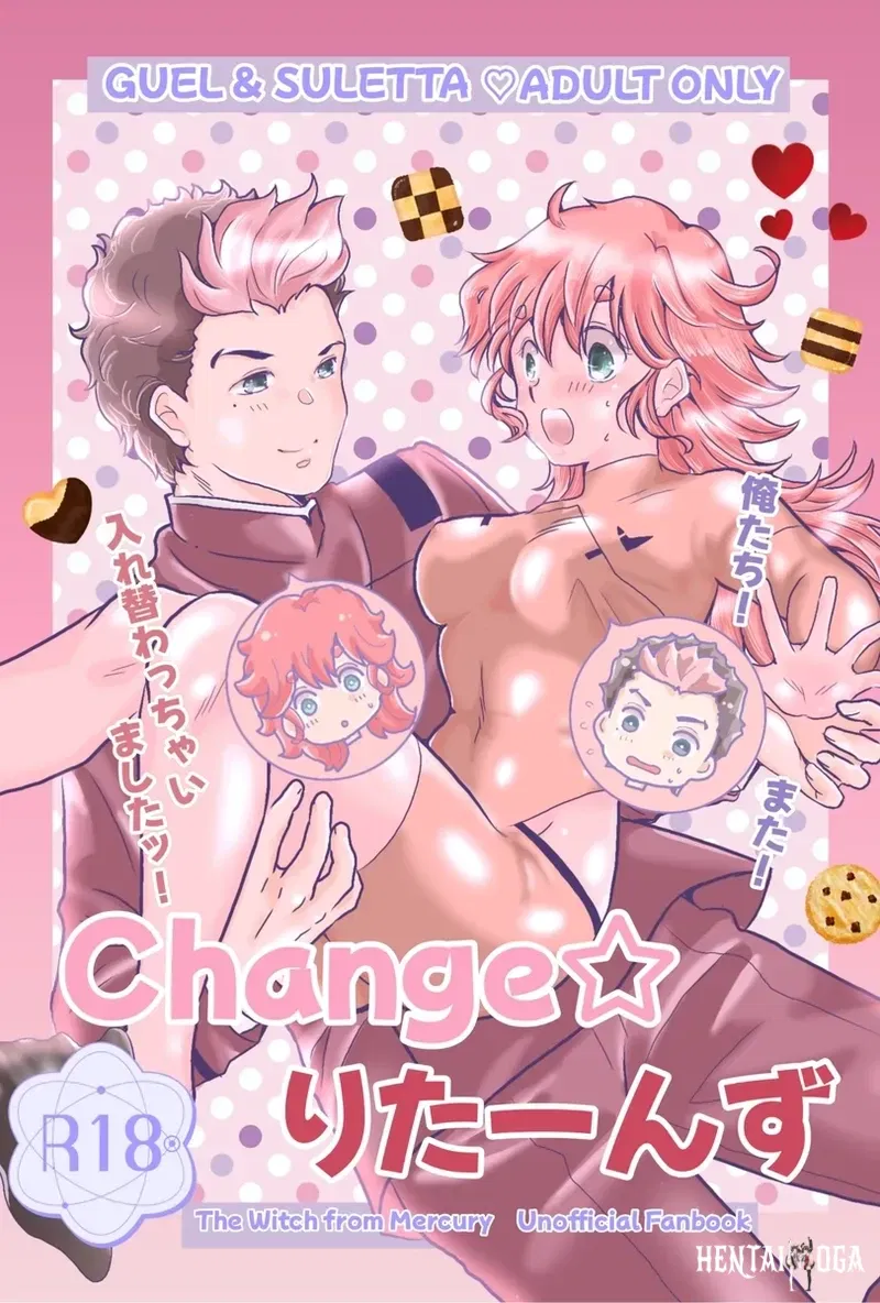 ( Hikaru )chANGE(Mobile Suit Gundam The Witch from Mercury) - Hentai Gallery