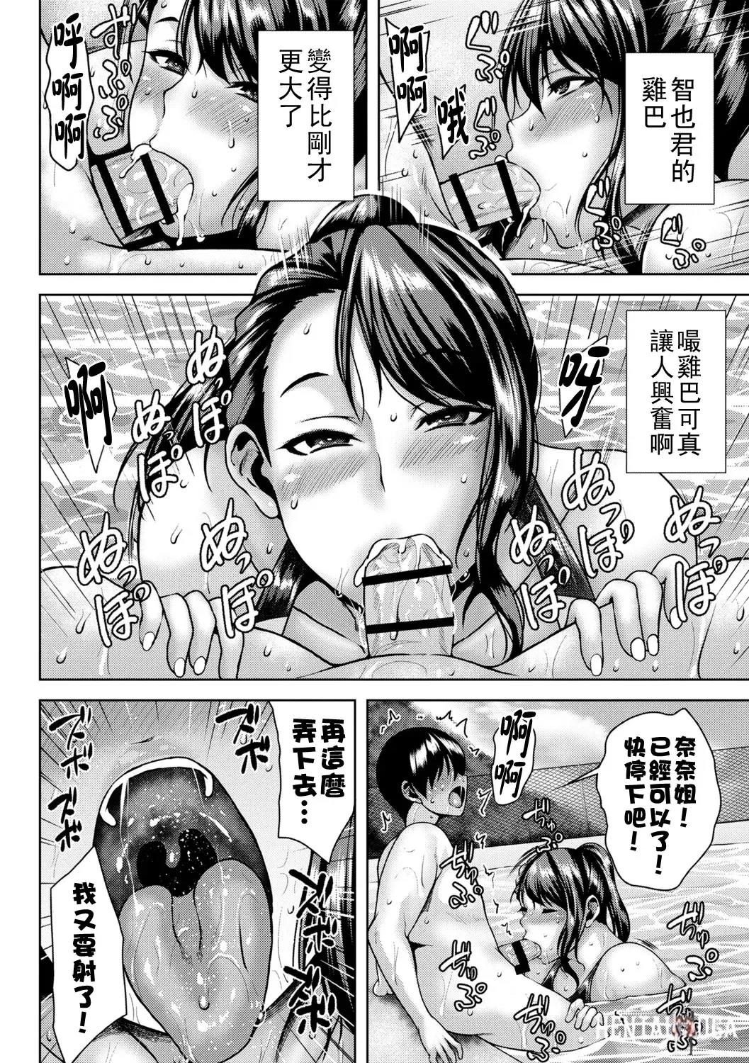 Image #187