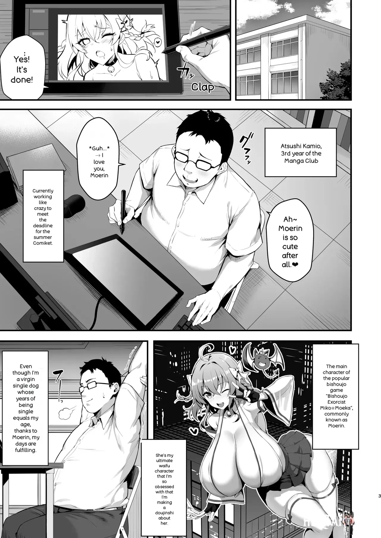 Image #3