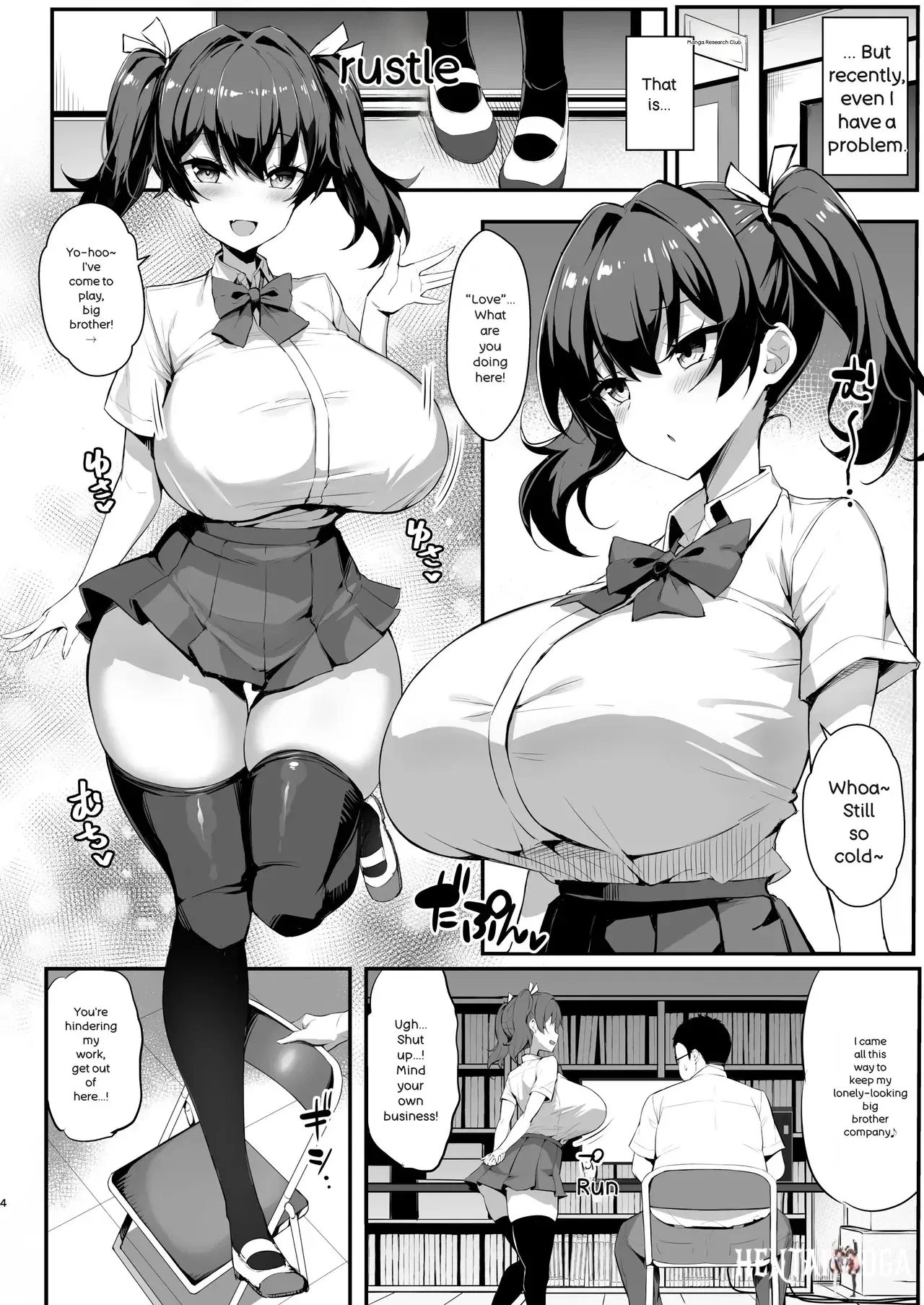 Image #4