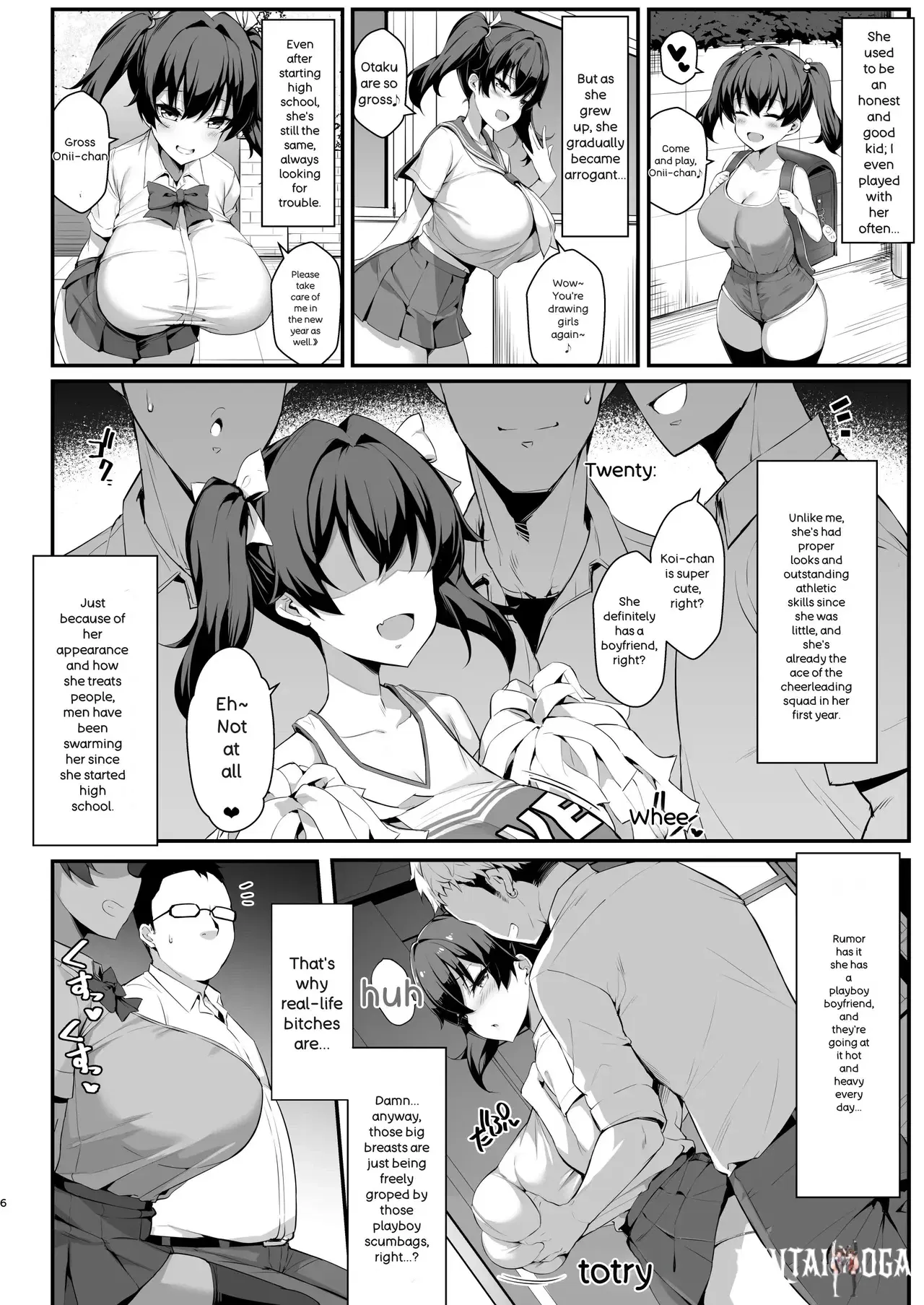 Image #6
