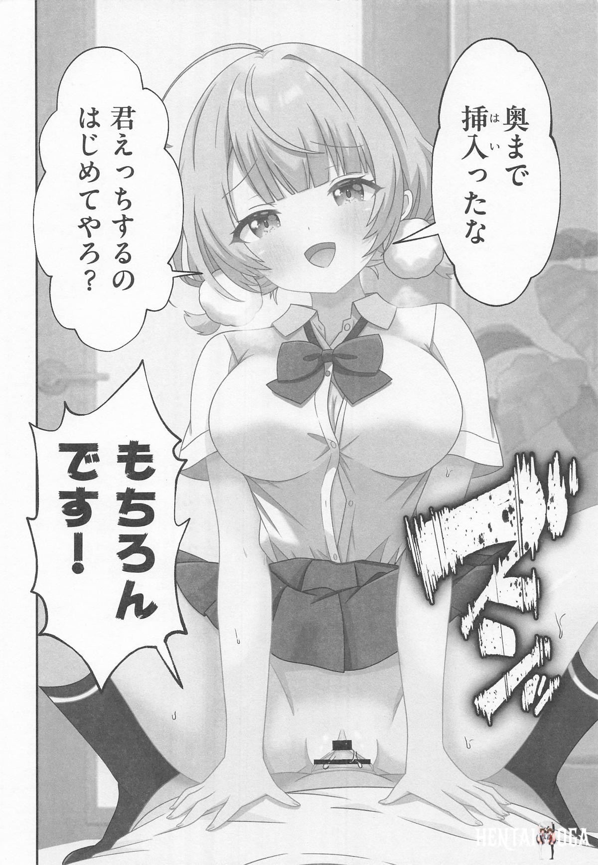 Image #13