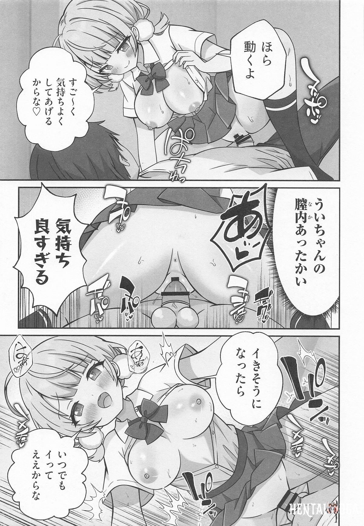 Image #14