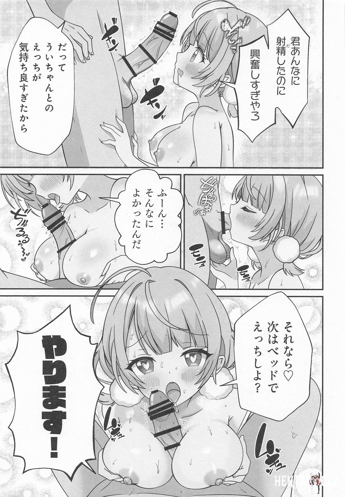Image #26