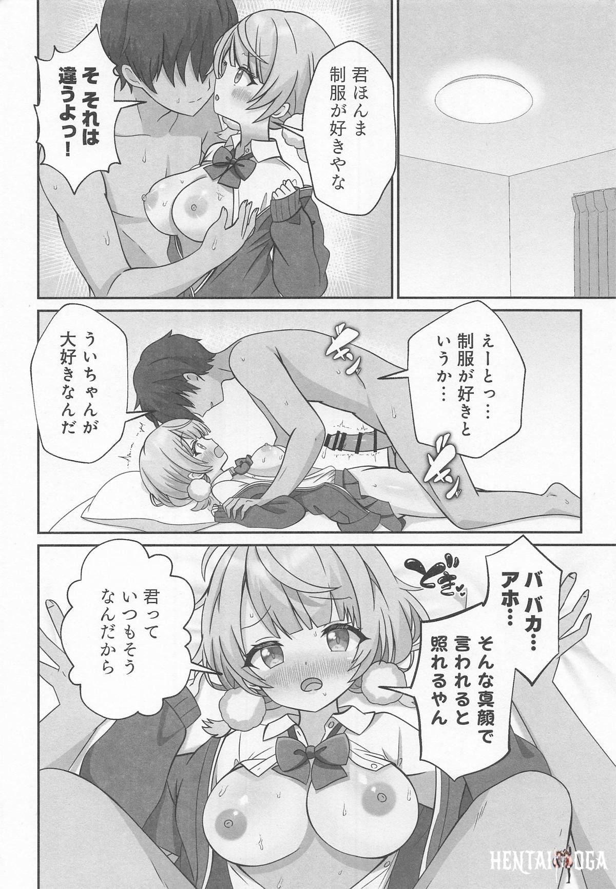 Image #27