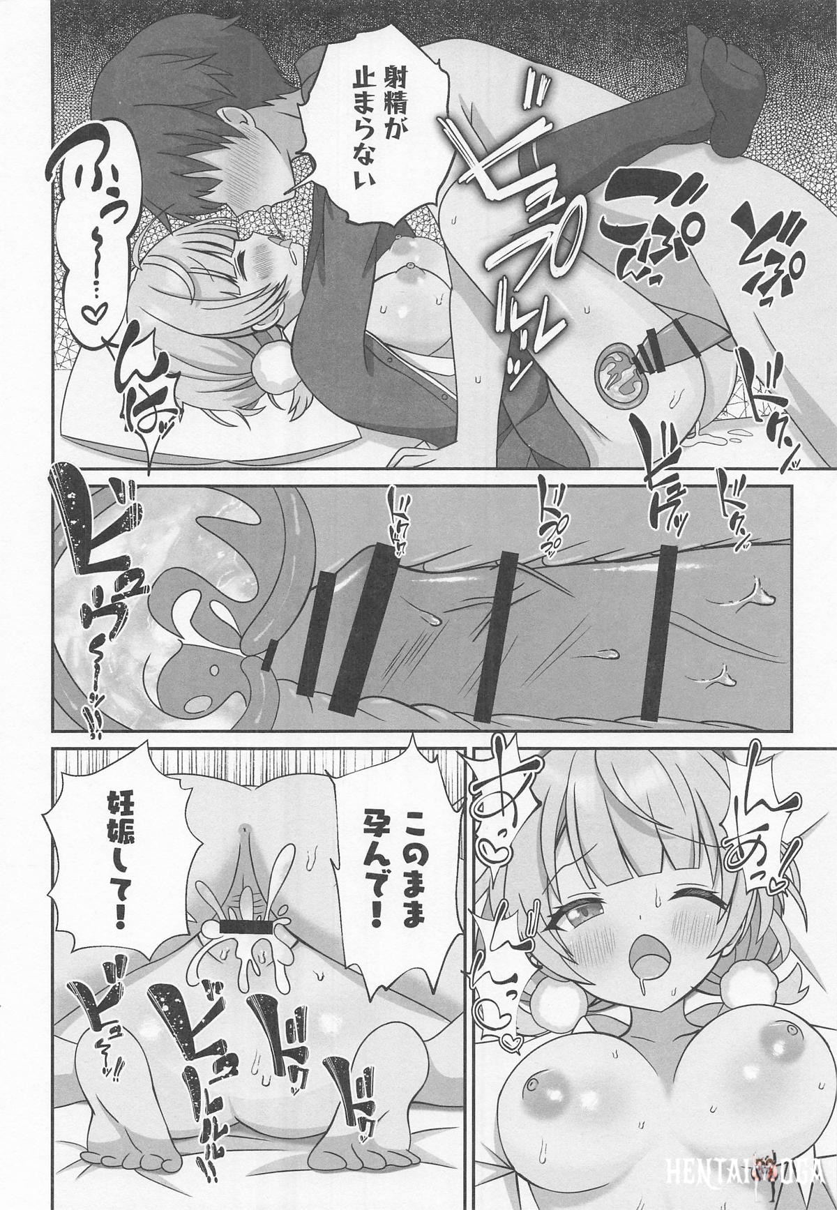 Image #33