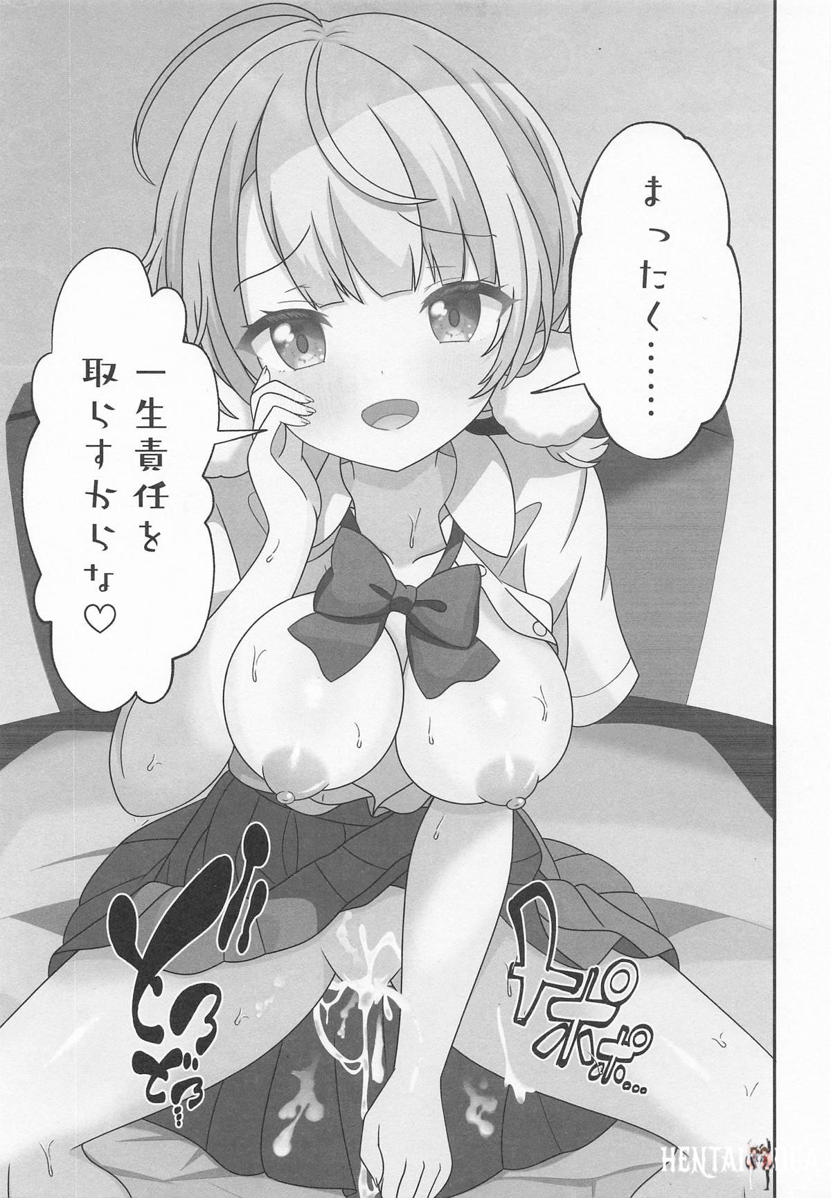 Image #36