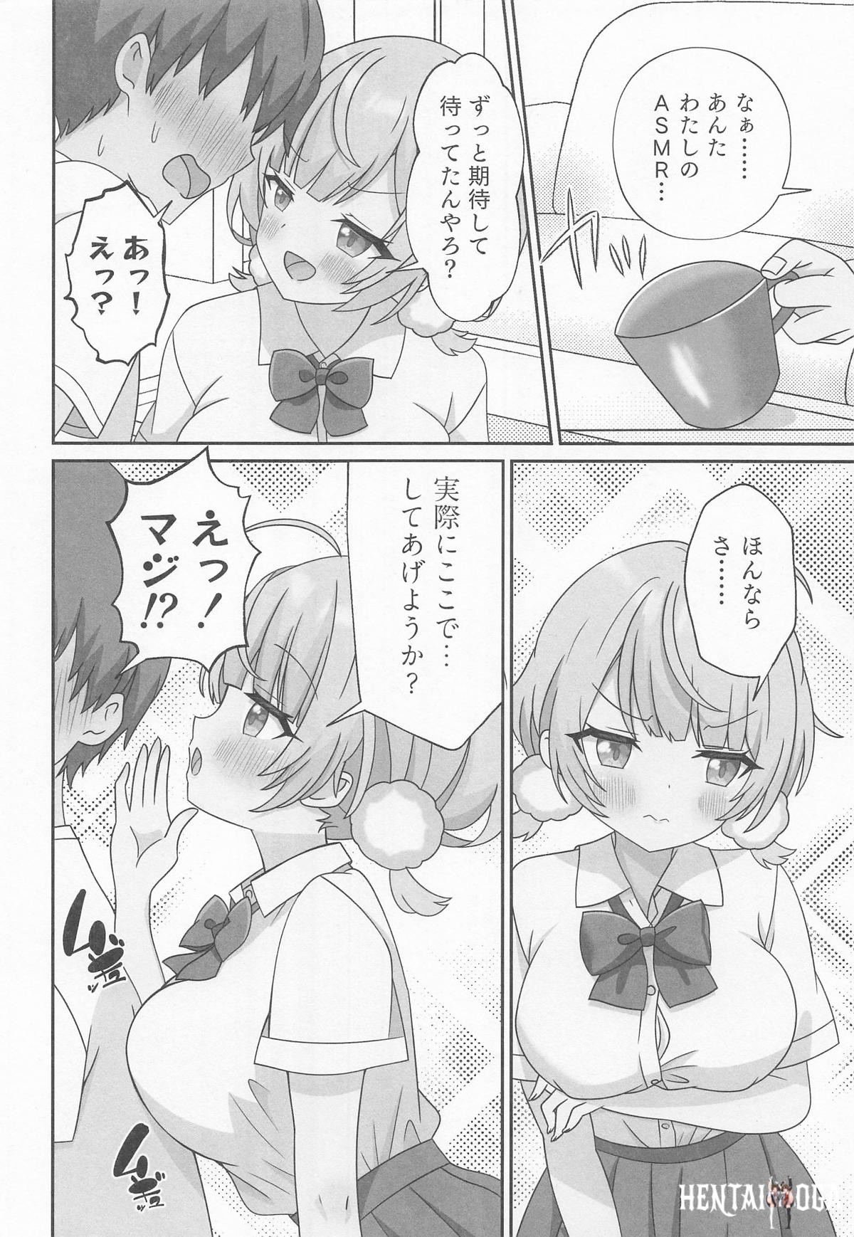 Image #5