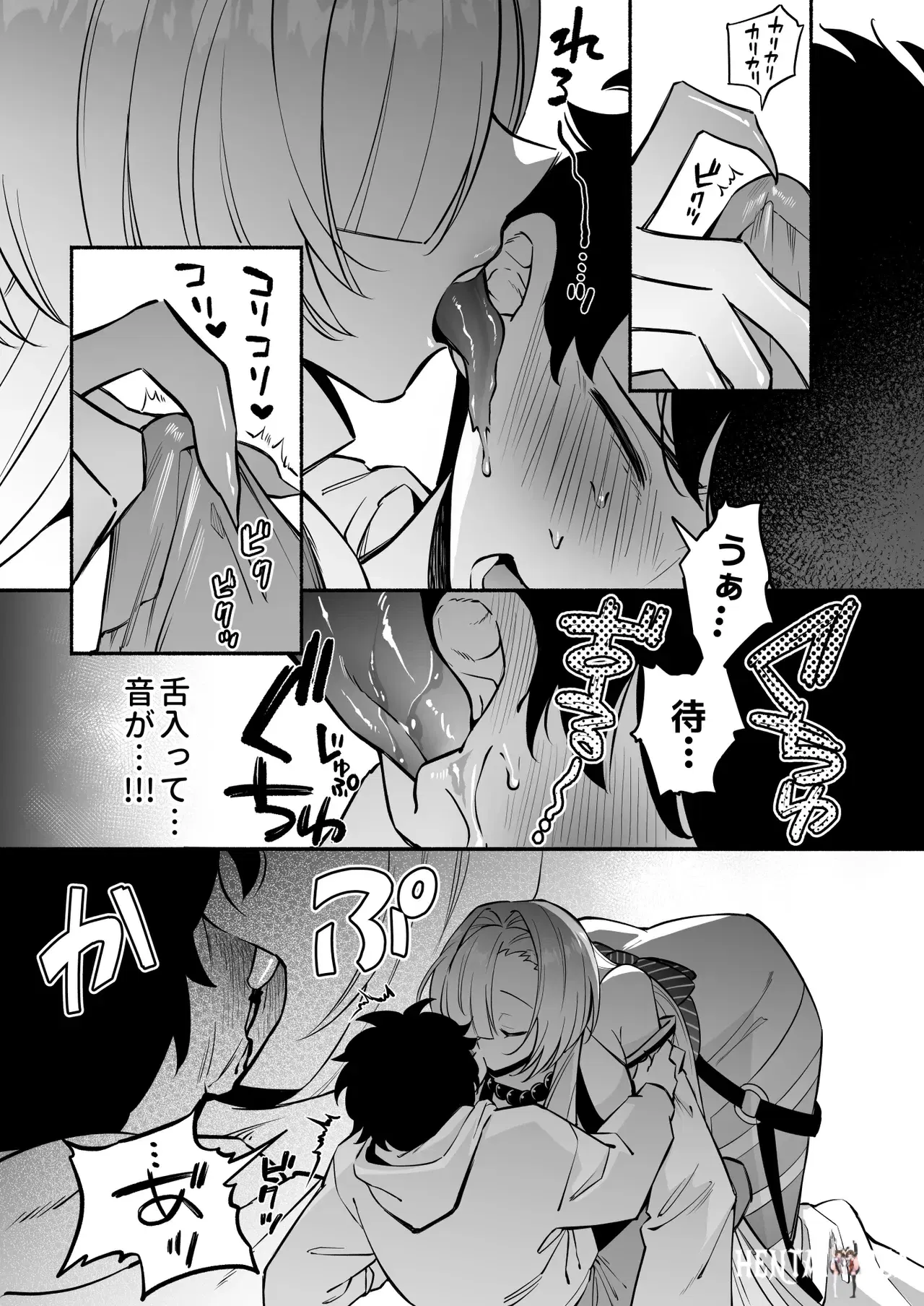 Image #14