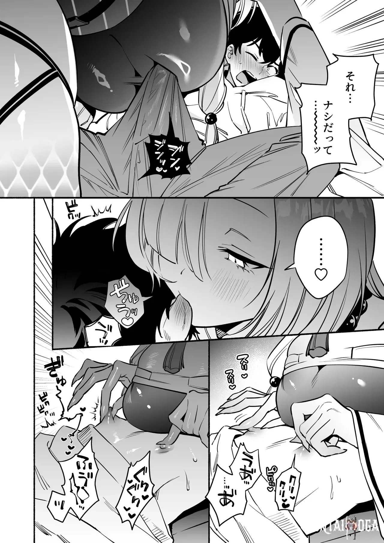 Image #15