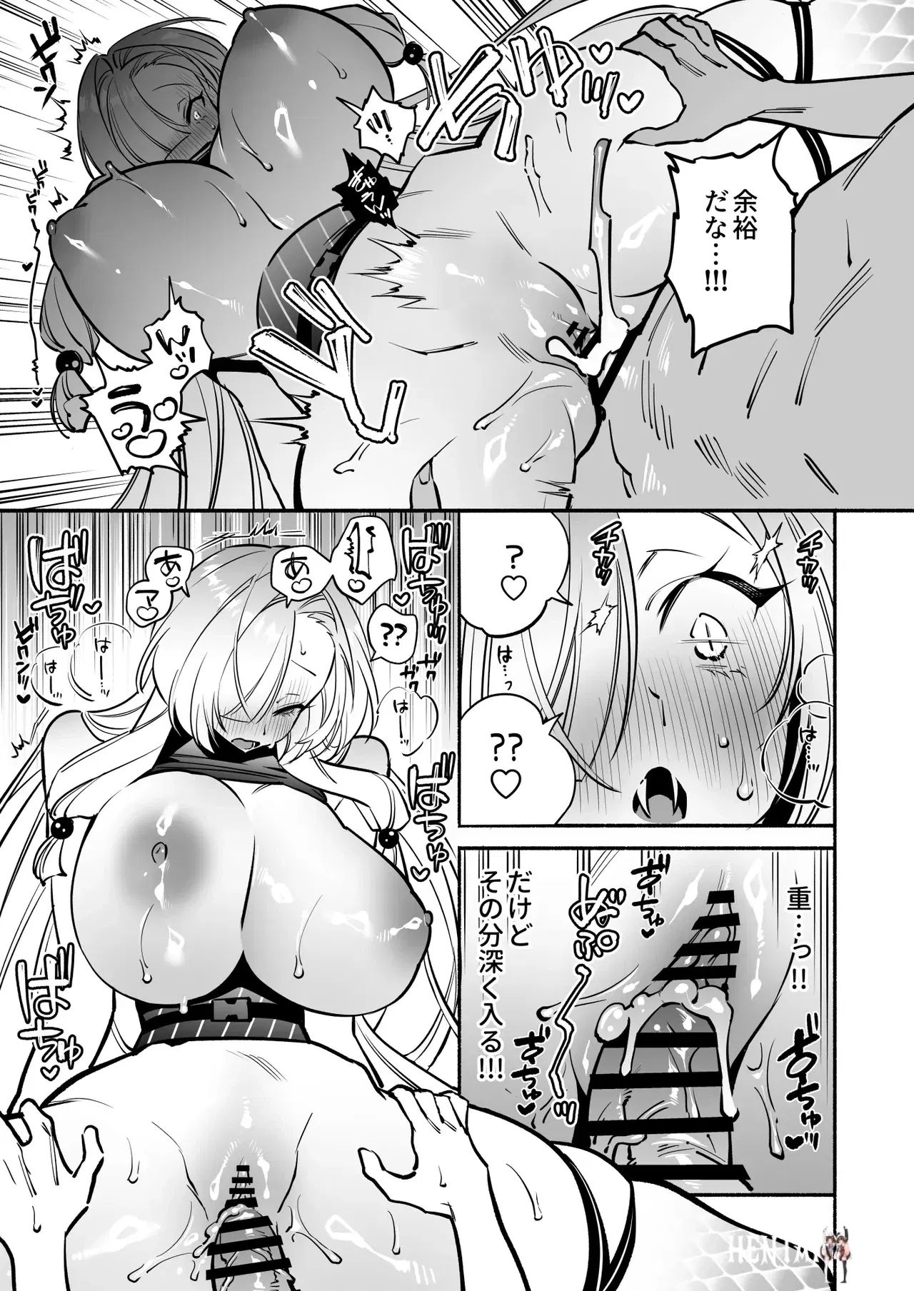 Image #29