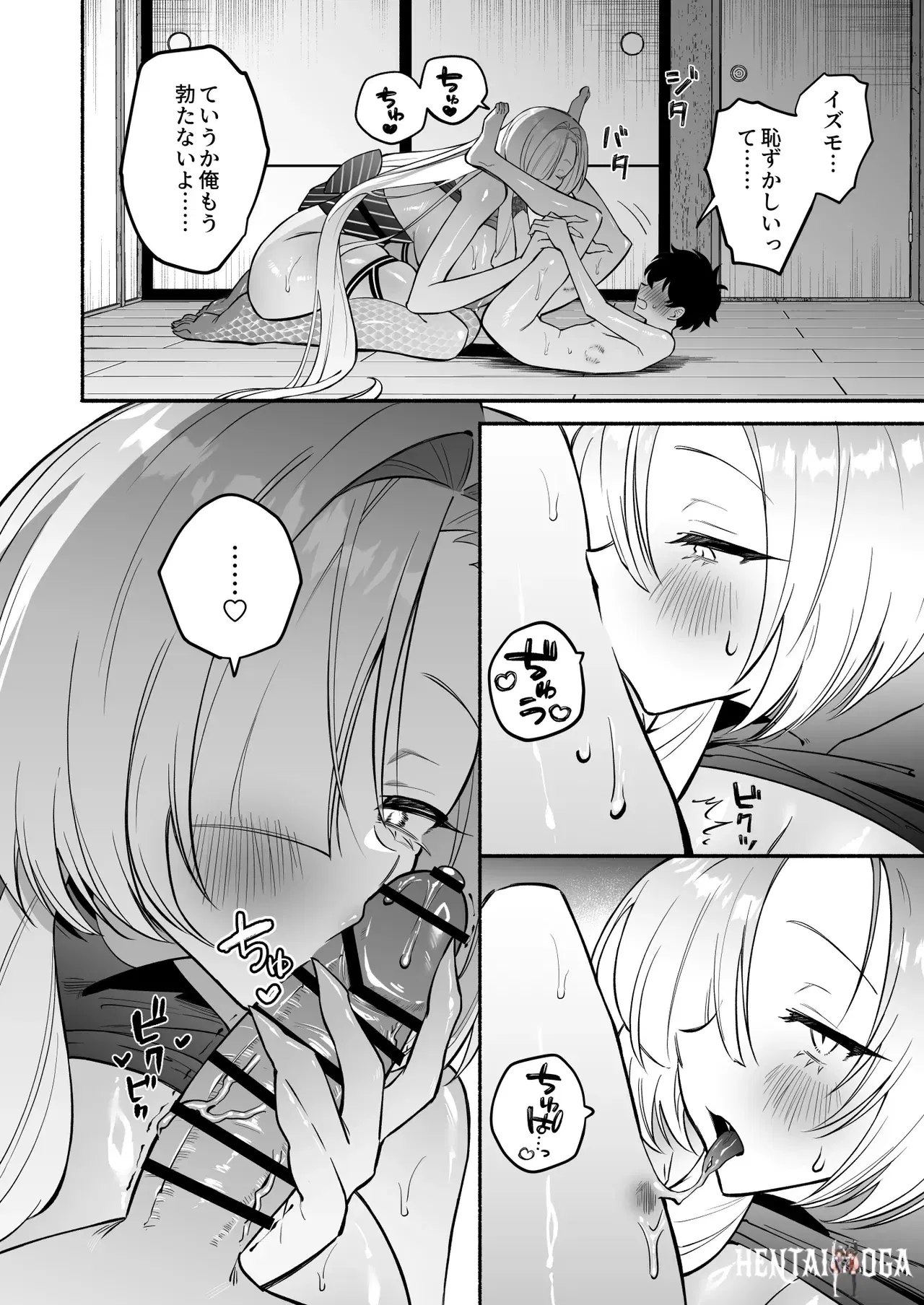 Image #38