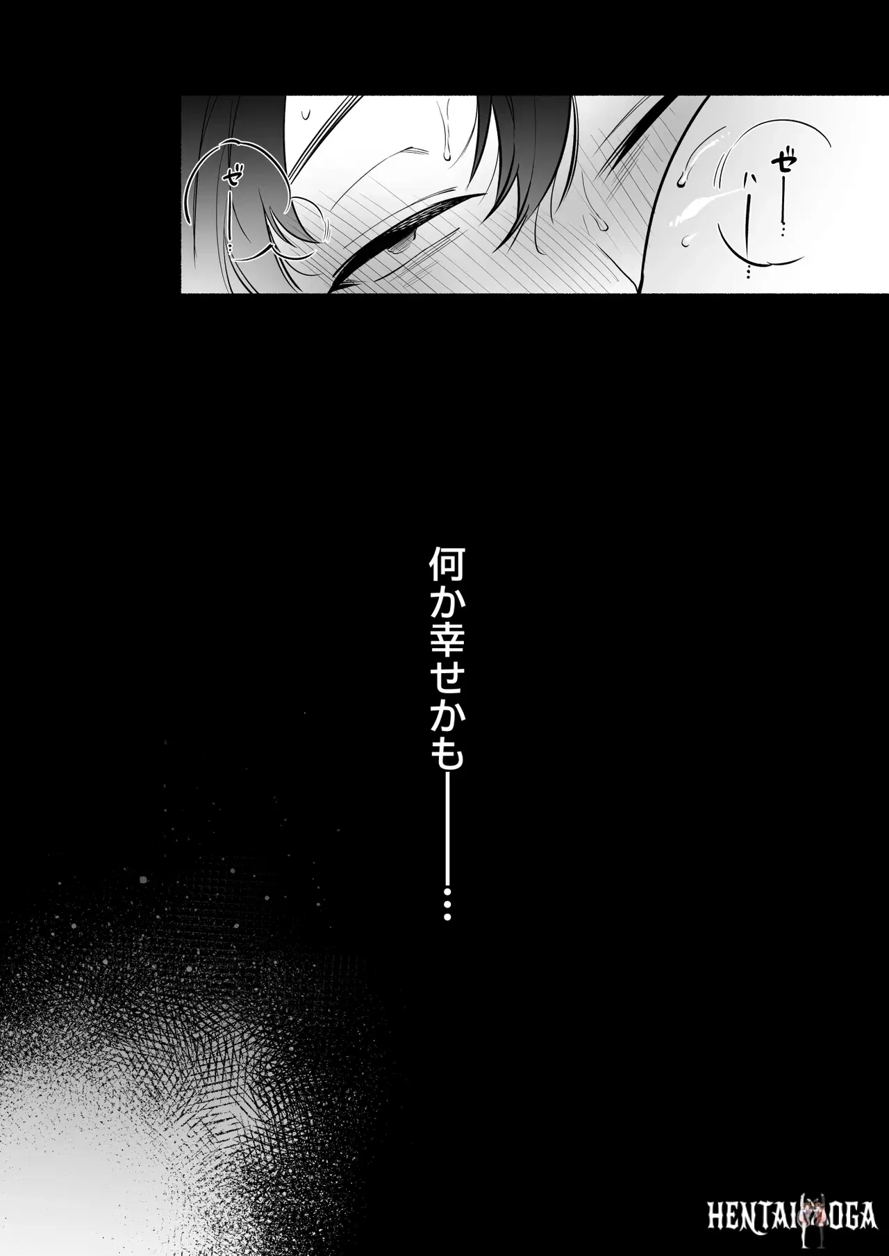 Image #52