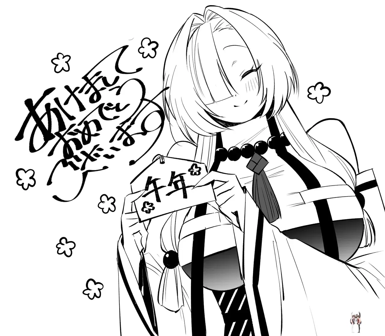 Image #67