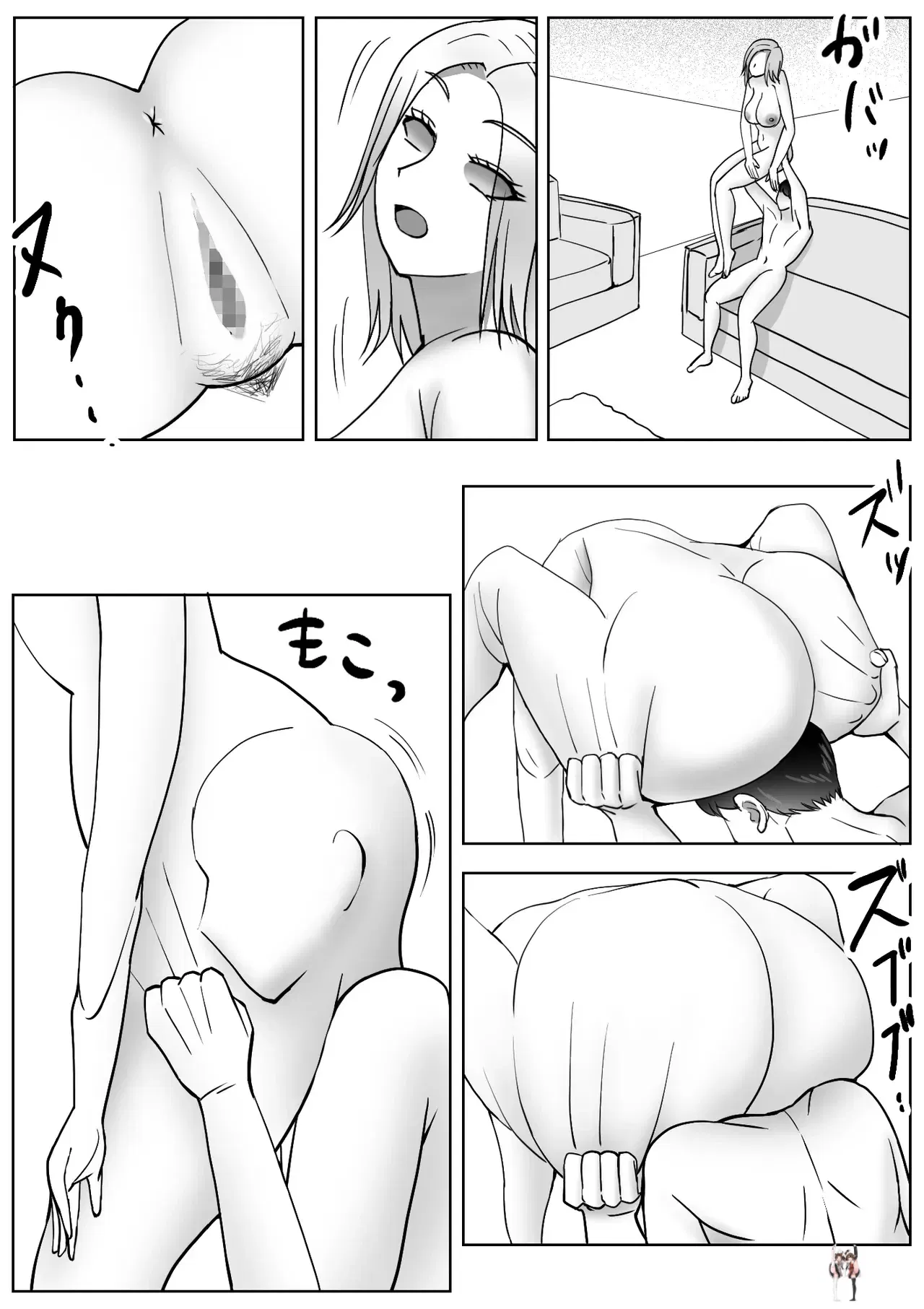 Image #24
